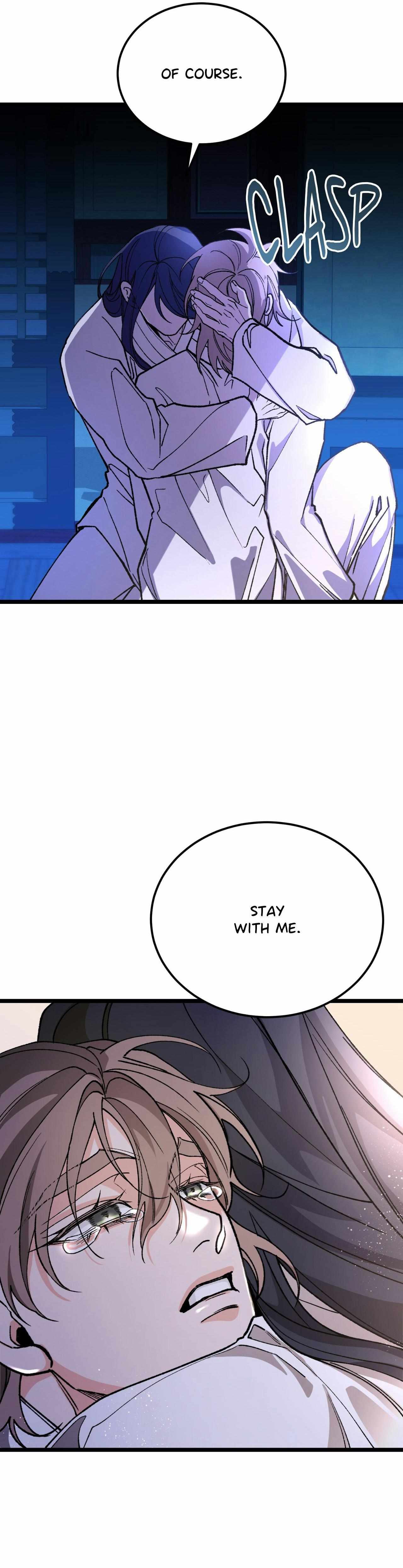 Read Like A Fever Dream chapter 81 image 19 on Lezhin