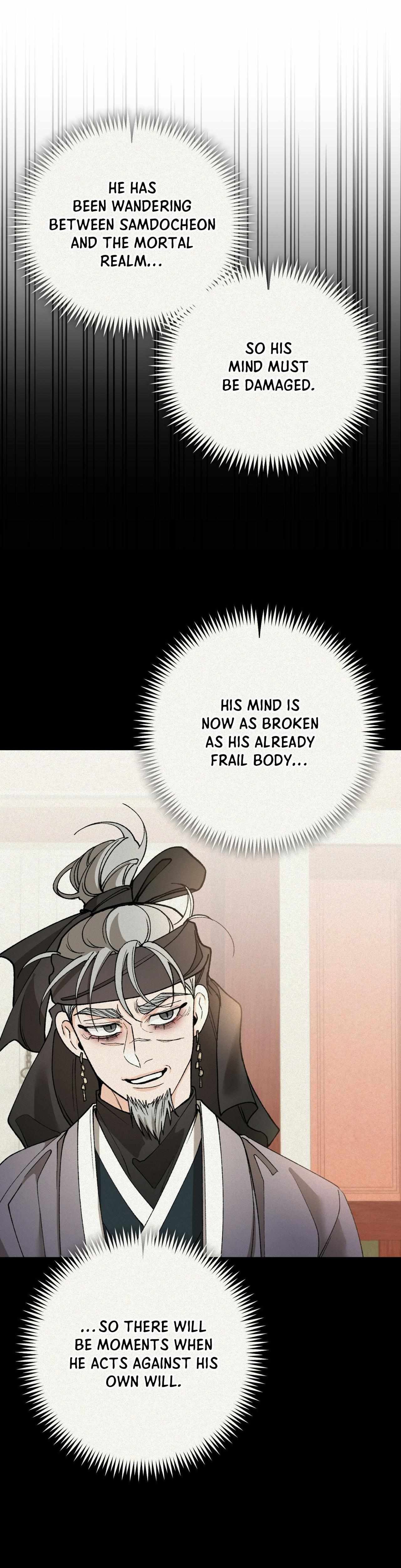 Read Like A Fever Dream chapter 81 image 21 on Lezhin