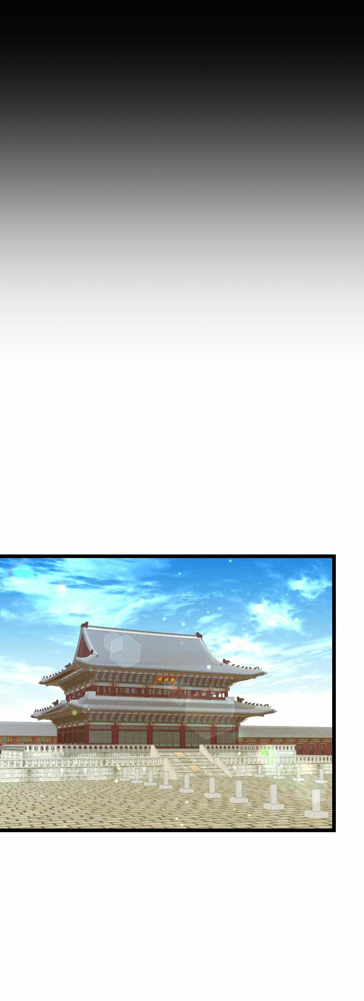 Read Like A Fever Dream chapter 81 image 25 on Lezhin