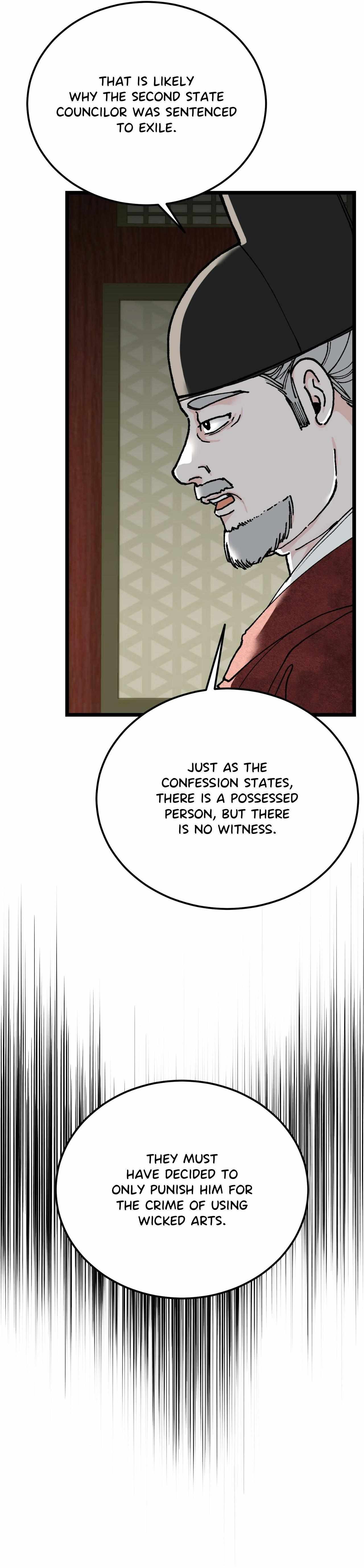 Read Like A Fever Dream chapter 81 image 31 on Lezhin
