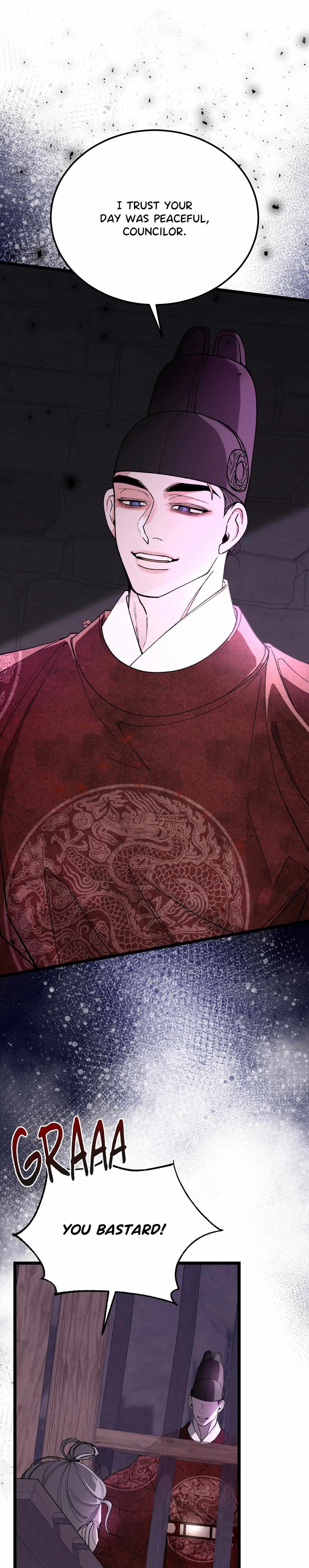Read Like A Fever Dream chapter 81 image 34 on Lezhin