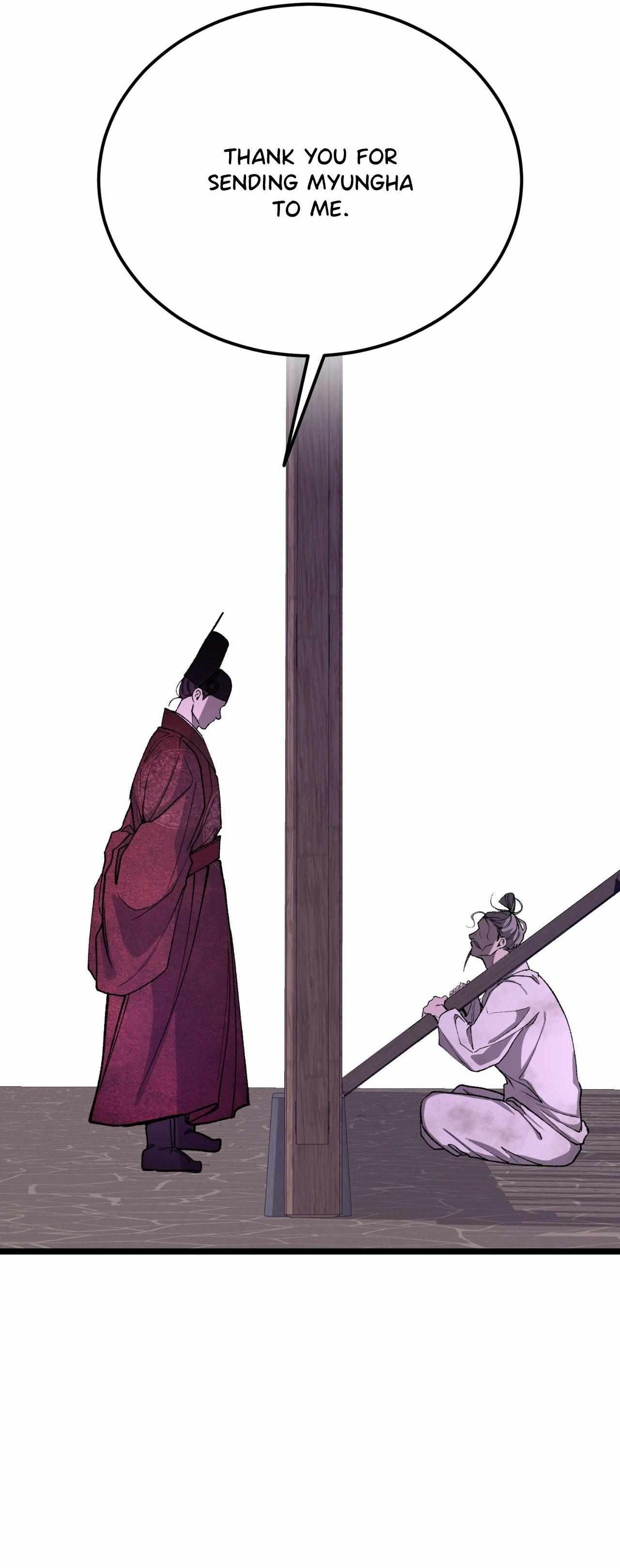 Read Like A Fever Dream chapter 81 image 37 on Lezhin