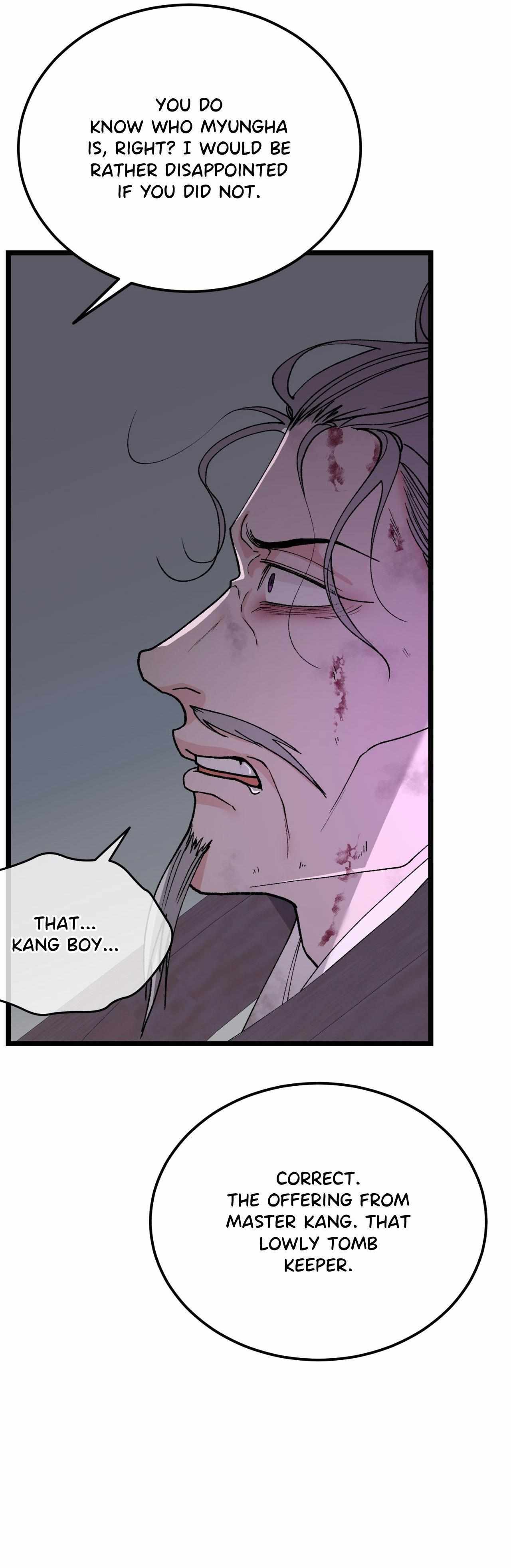 Read Like A Fever Dream chapter 81 image 38 on Lezhin