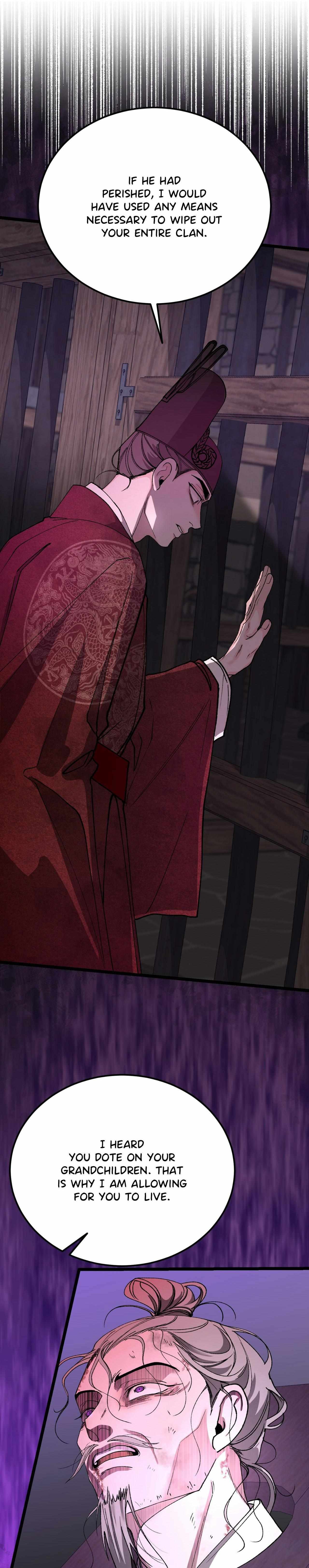 Read Like A Fever Dream chapter 81 image 40 on Lezhin