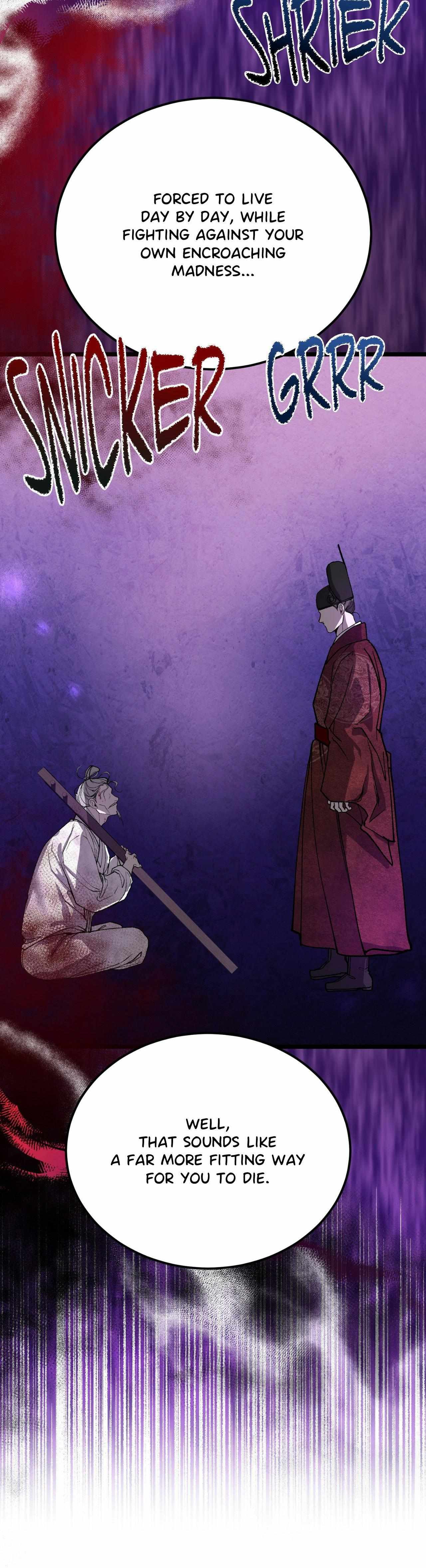 Read Like A Fever Dream chapter 81 image 42 on Lezhin
