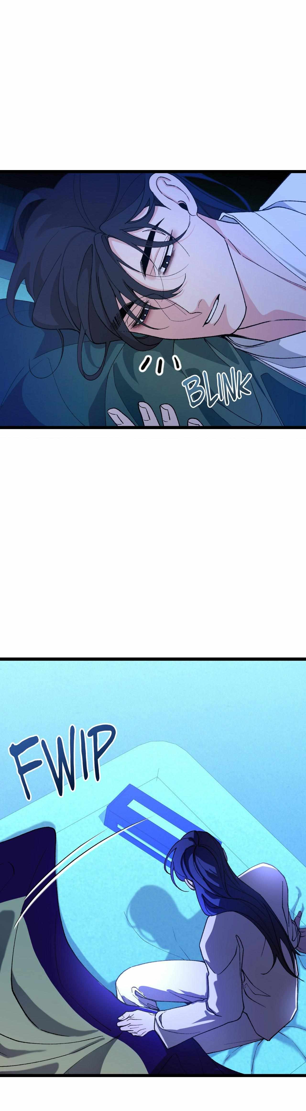 Read Like A Fever Dream chapter 81 image 6 on Lezhin