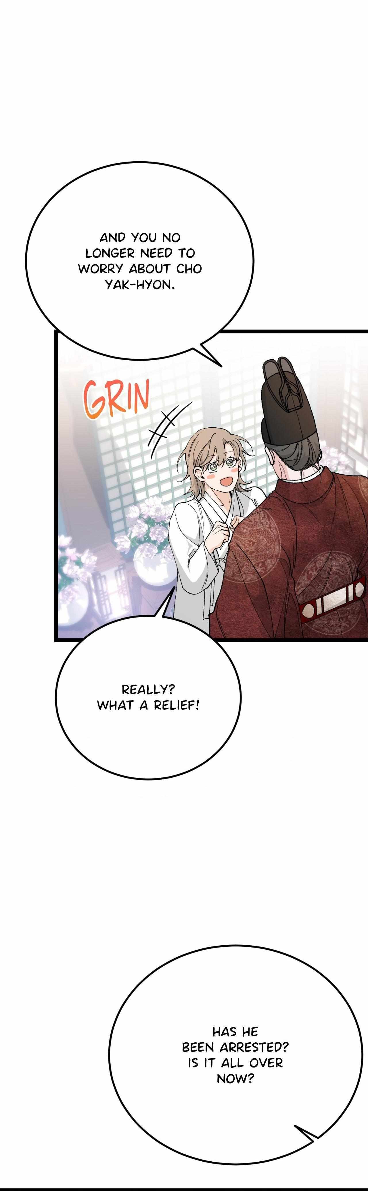 Read Like A Fever Dream chapter 82 image 12 on Lezhin