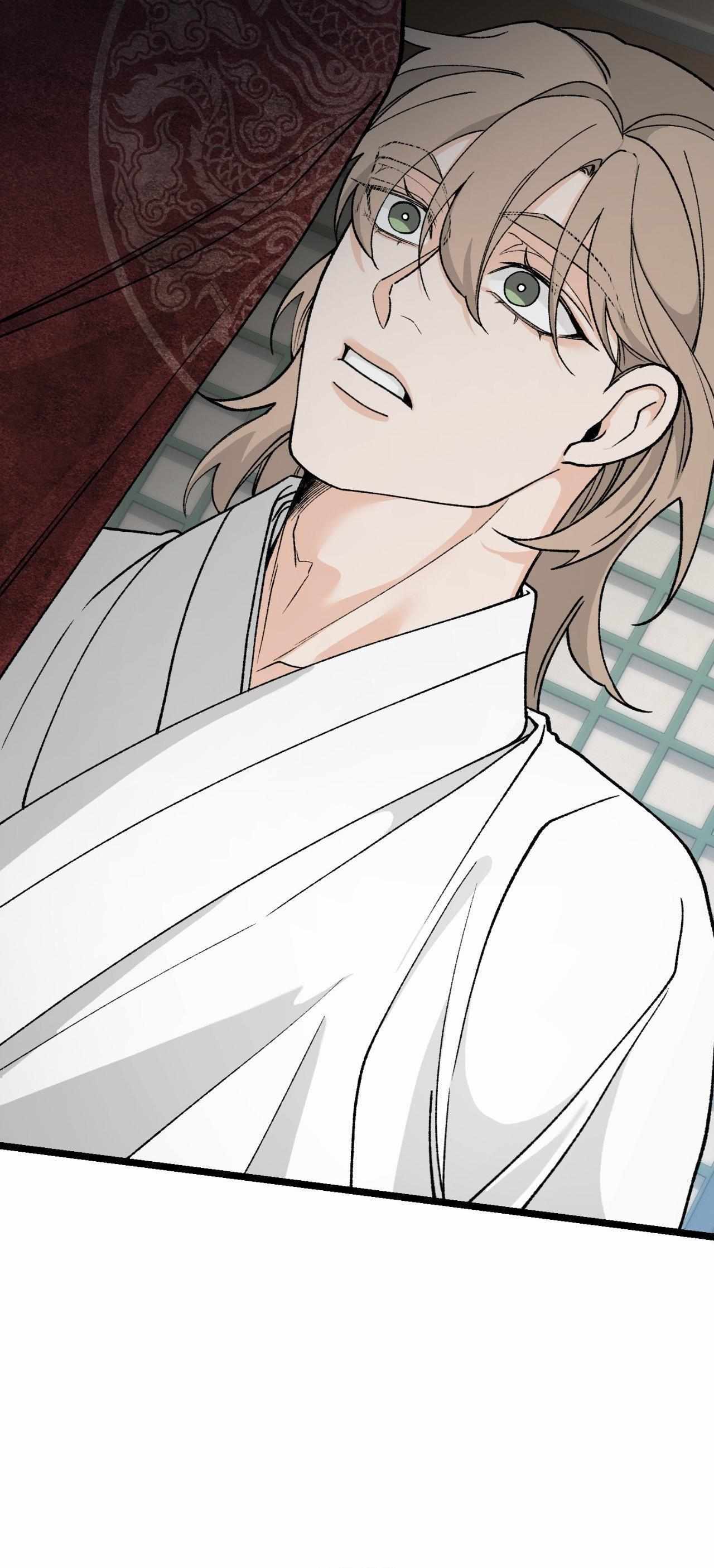 Read Like A Fever Dream chapter 82 image 14 on Lezhin