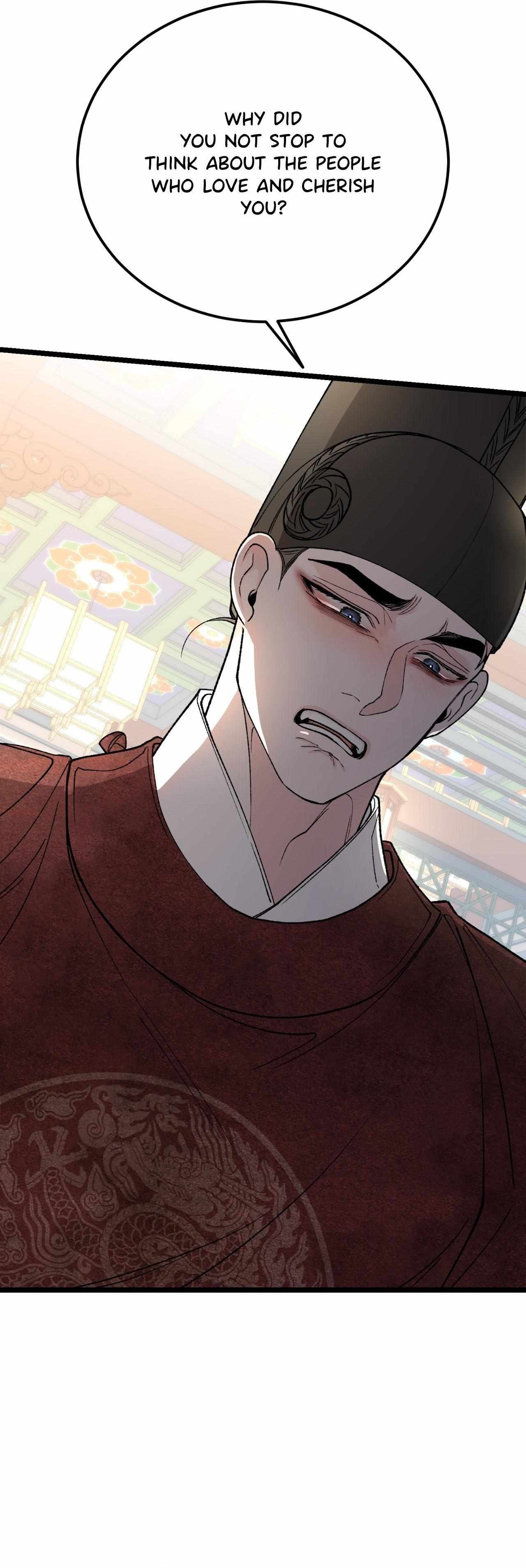 Read Like A Fever Dream chapter 82 image 15 on Lezhin