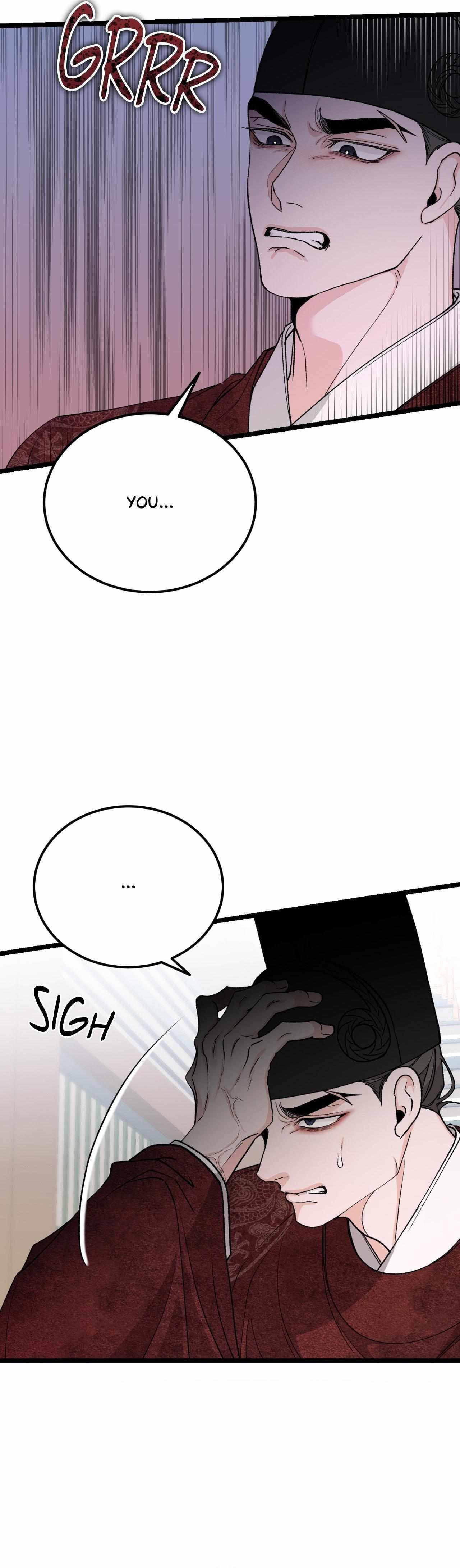 Read Like A Fever Dream chapter 82 image 18 on Lezhin