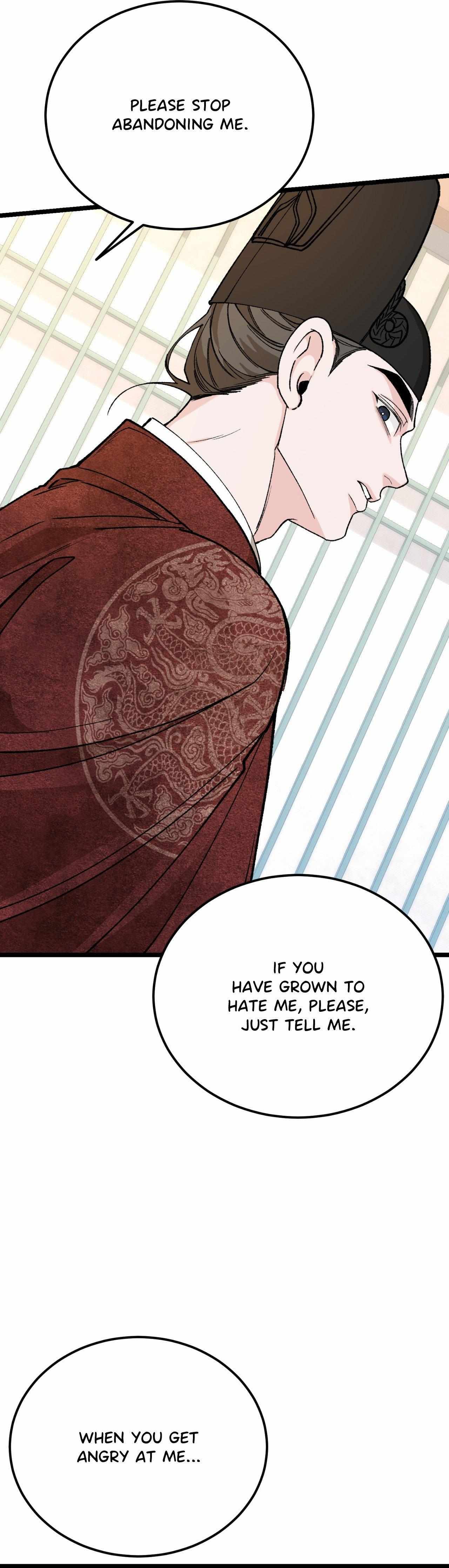 Read Like A Fever Dream chapter 82 image 22 on Lezhin