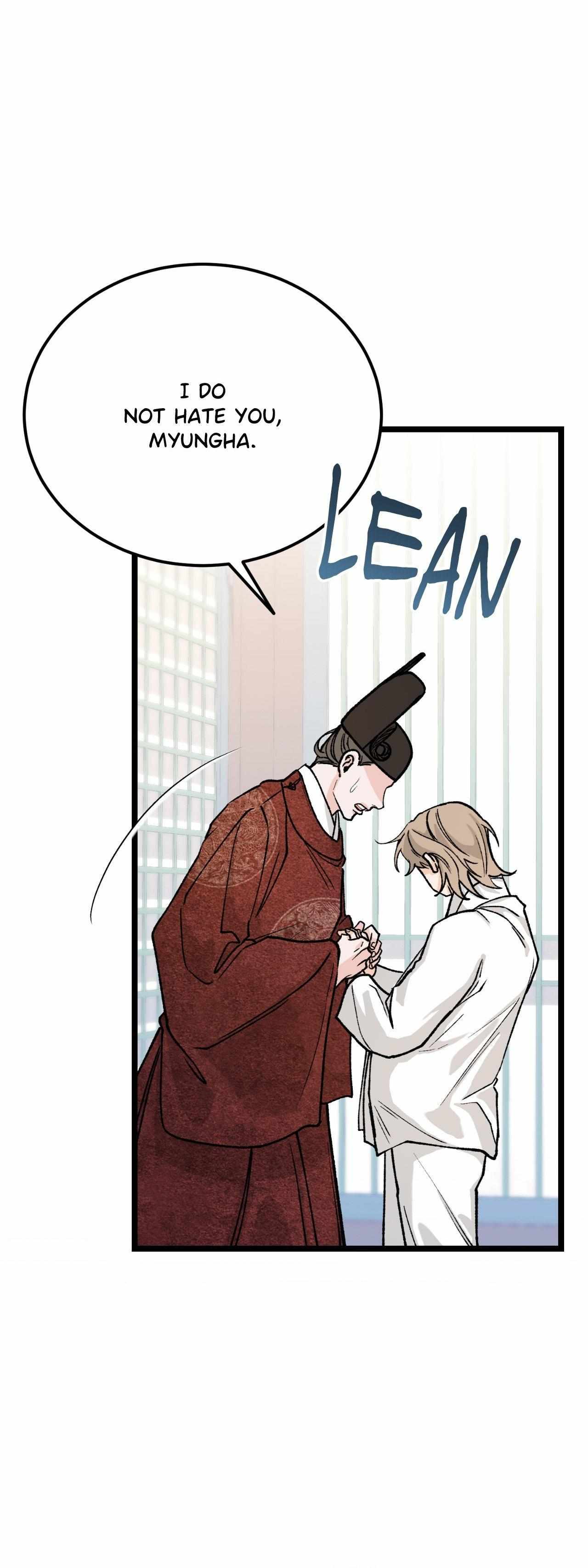 Read Like A Fever Dream chapter 82 image 25 on Lezhin