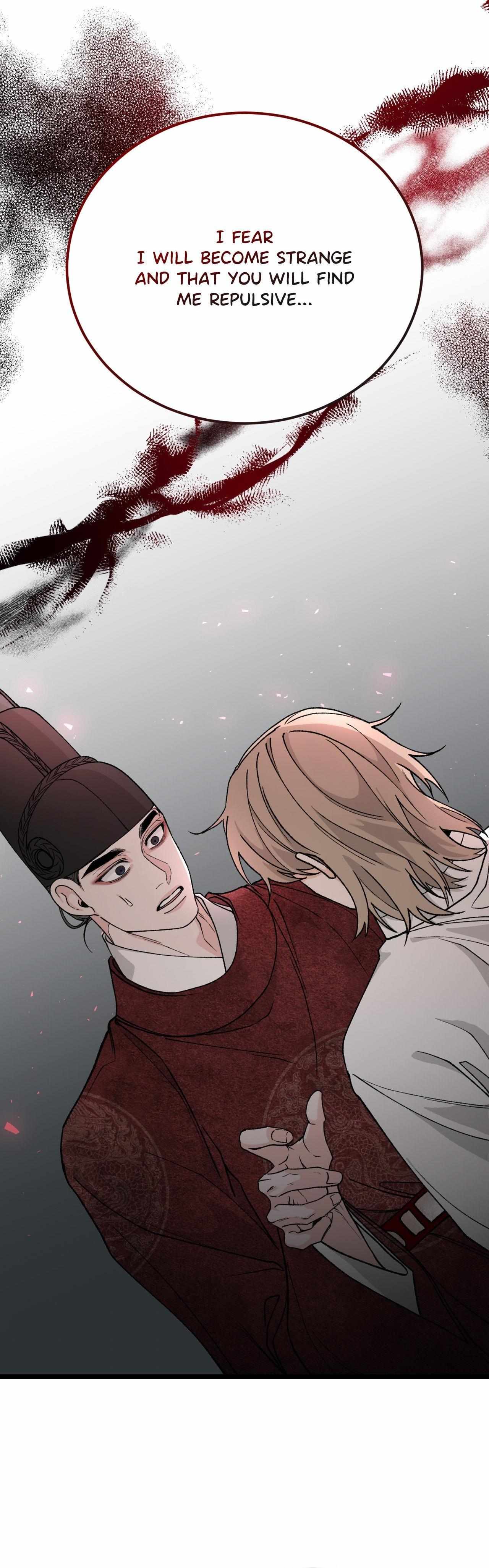 Read Like A Fever Dream chapter 82 image 28 on Lezhin