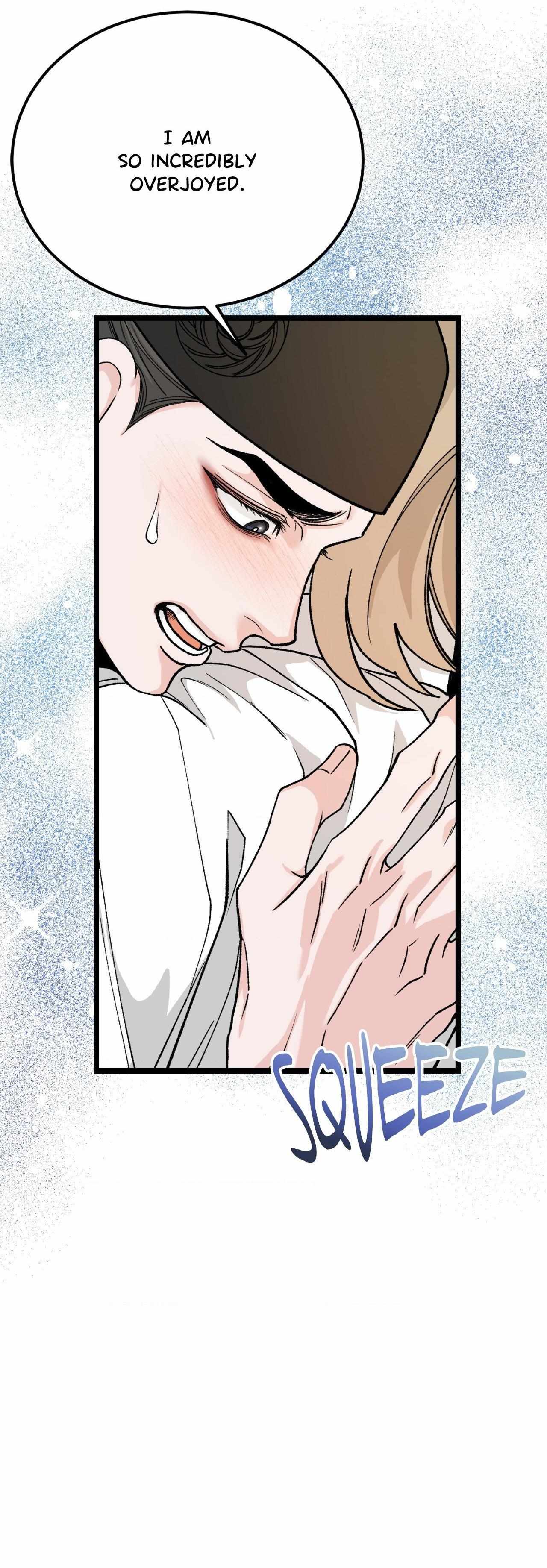 Read Like A Fever Dream chapter 82 image 32 on Lezhin