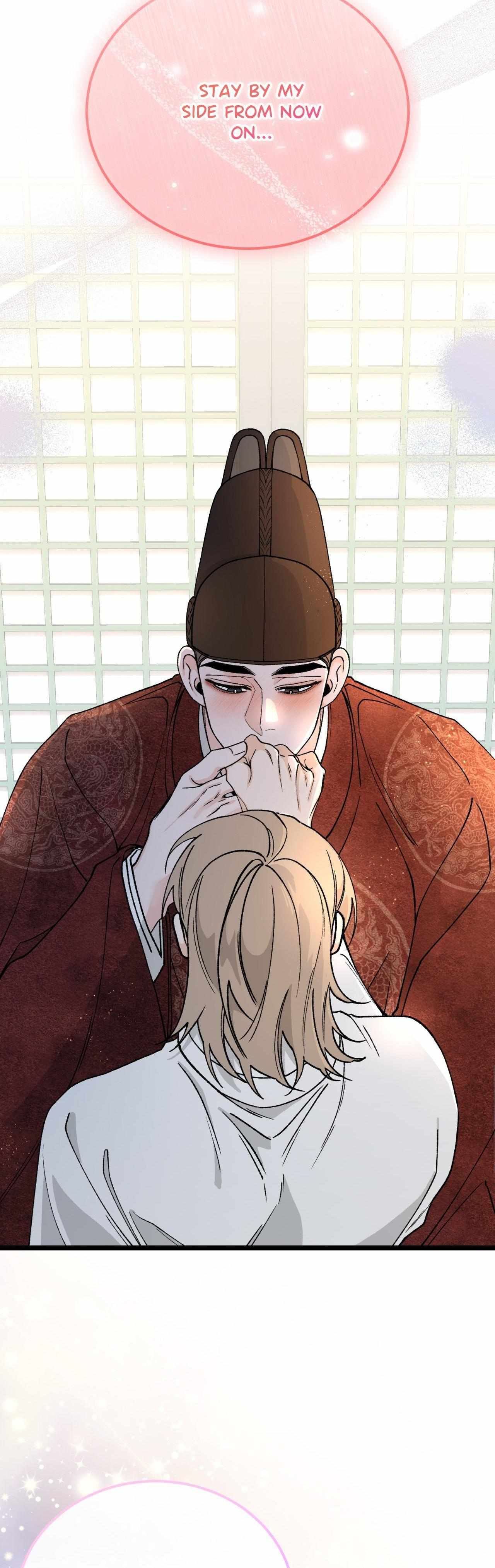 Read Like A Fever Dream chapter 82 image 36 on Lezhin