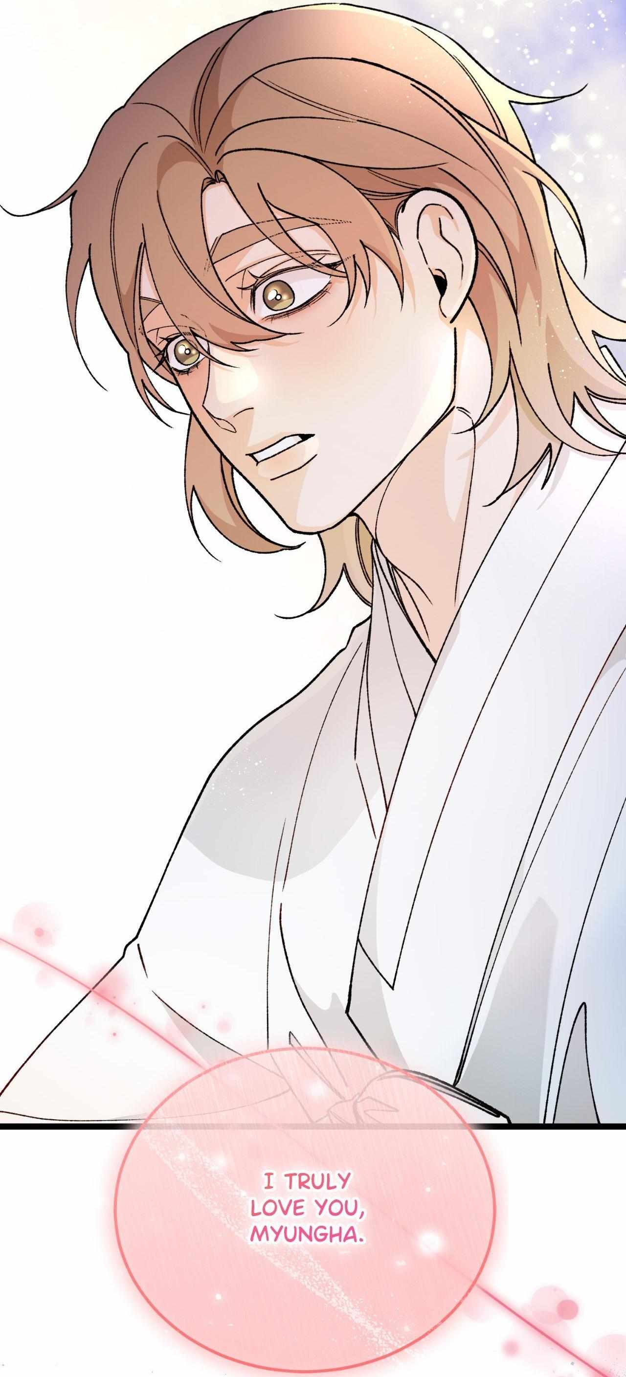 Read Like A Fever Dream chapter 82 image 38 on Lezhin