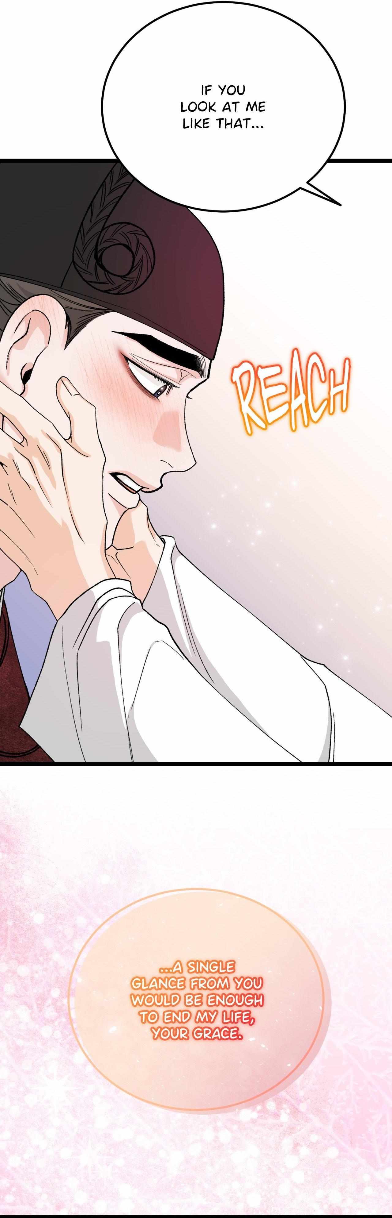 Read Like A Fever Dream chapter 82 image 40 on Lezhin