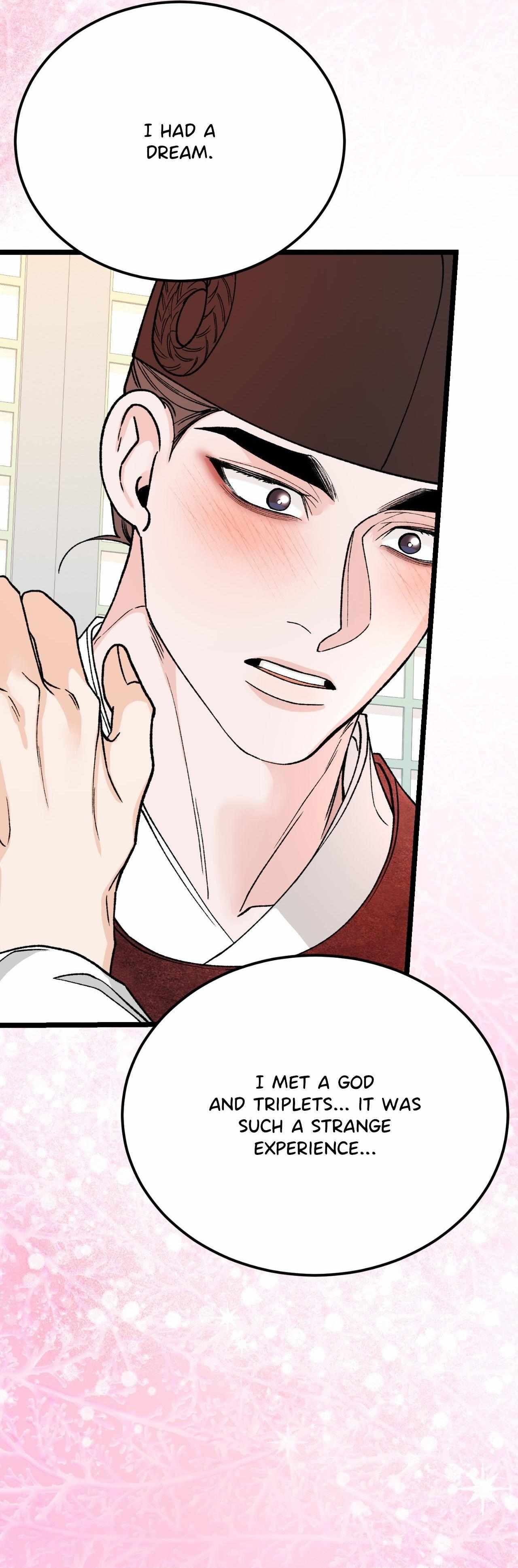 Read Like A Fever Dream chapter 82 image 42 on Lezhin