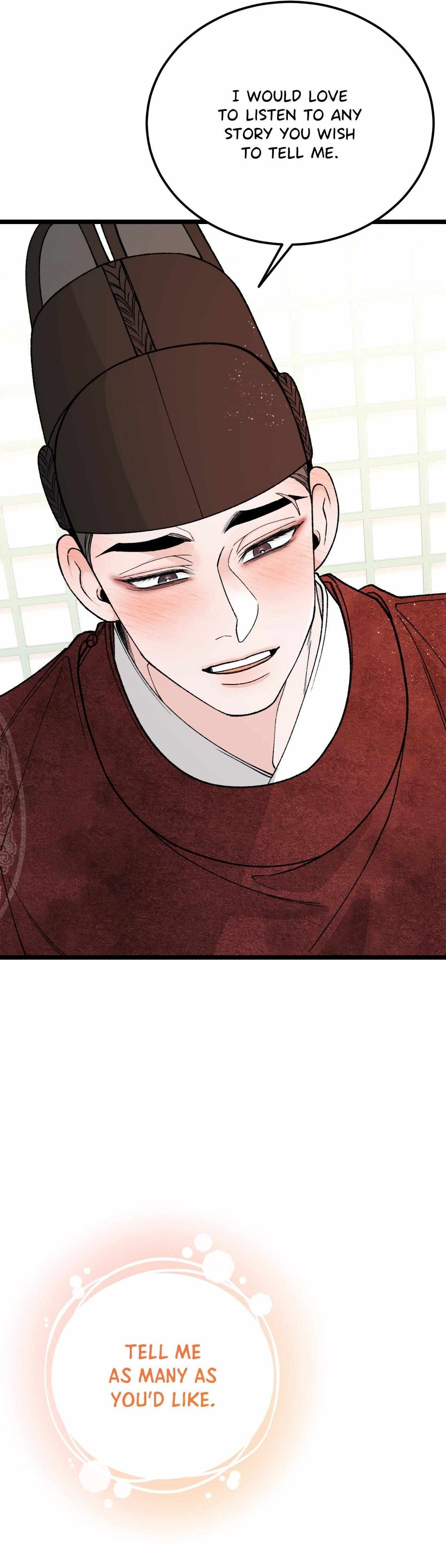Read Like A Fever Dream chapter 82 image 45 on Lezhin