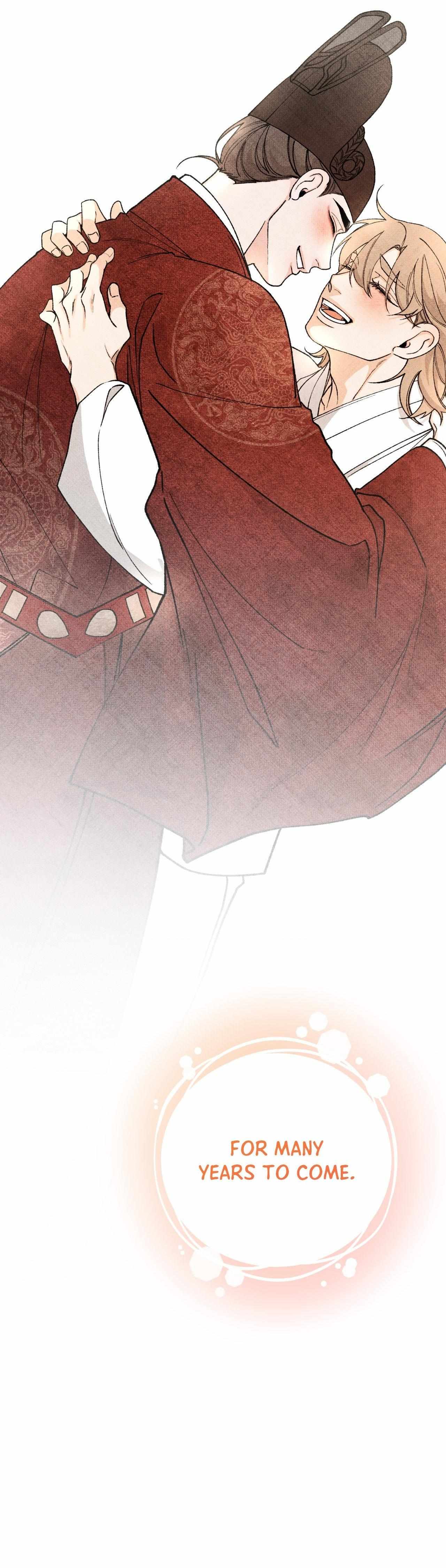 Read Like A Fever Dream chapter 82 image 46 on Lezhin