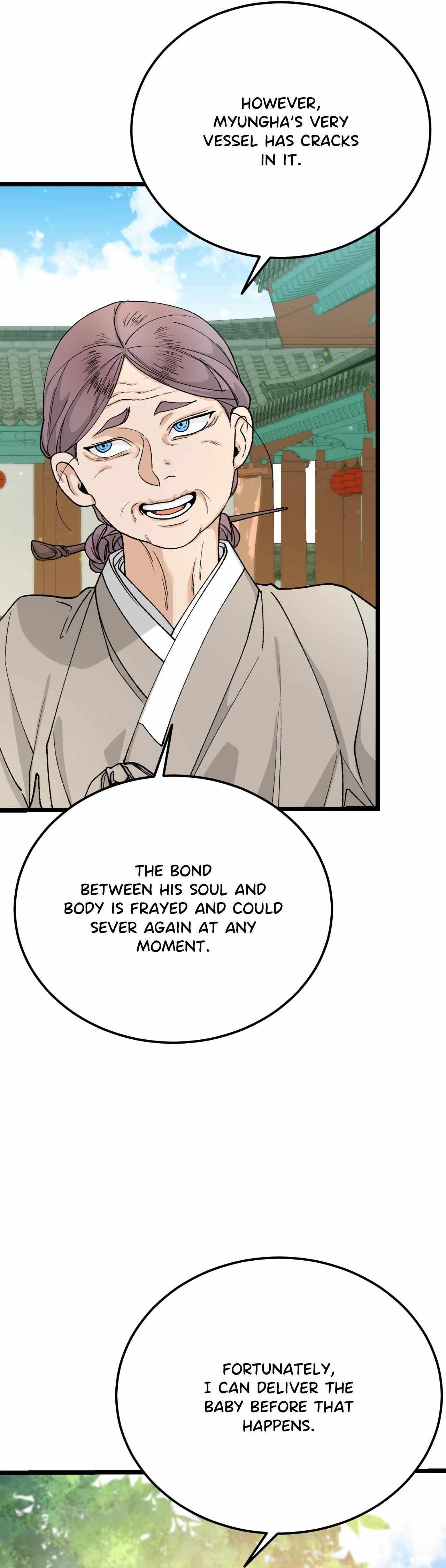 Read Like A Fever Dream chapter 82 image 49 on Lezhin