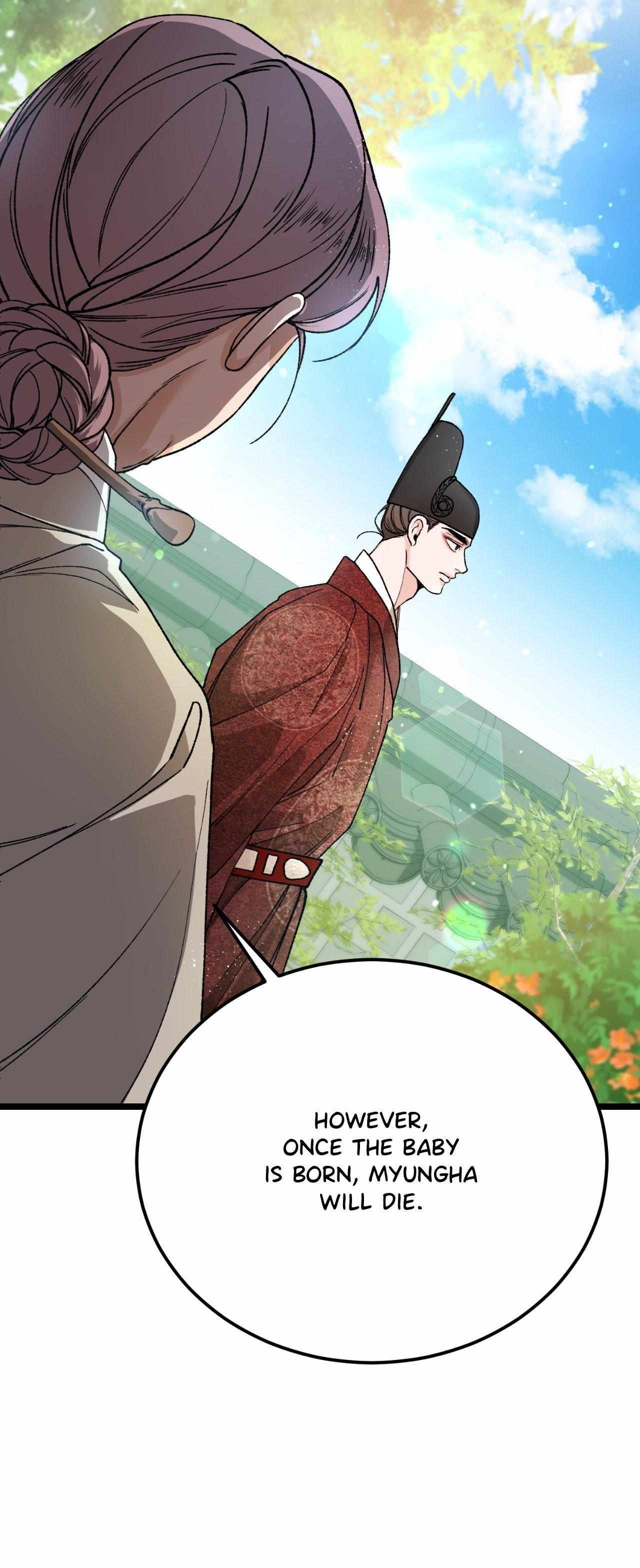 Read Like A Fever Dream chapter 82 image 50 on Lezhin