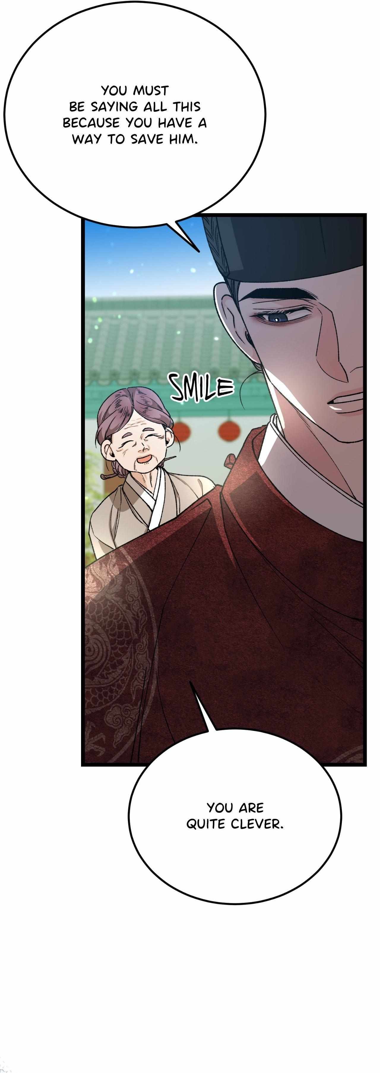 Read Like A Fever Dream chapter 82 image 51 on Lezhin