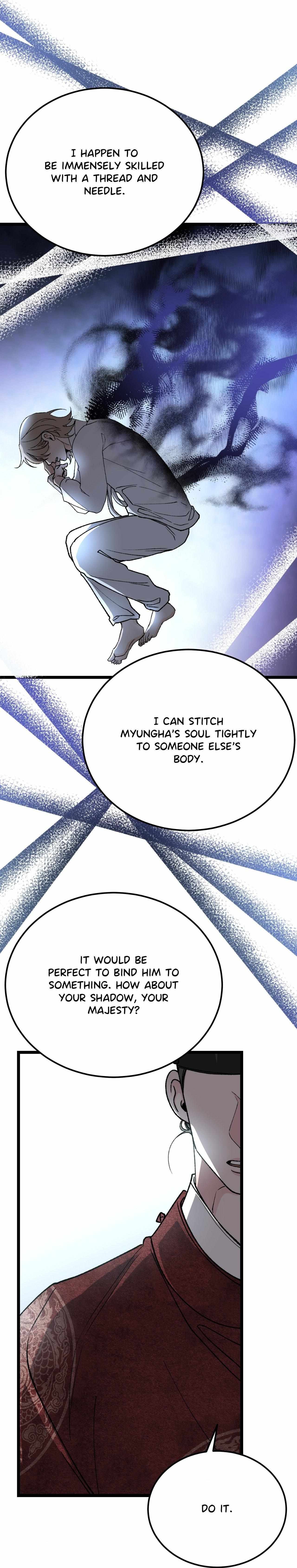 Read Like A Fever Dream chapter 82 image 52 on Lezhin