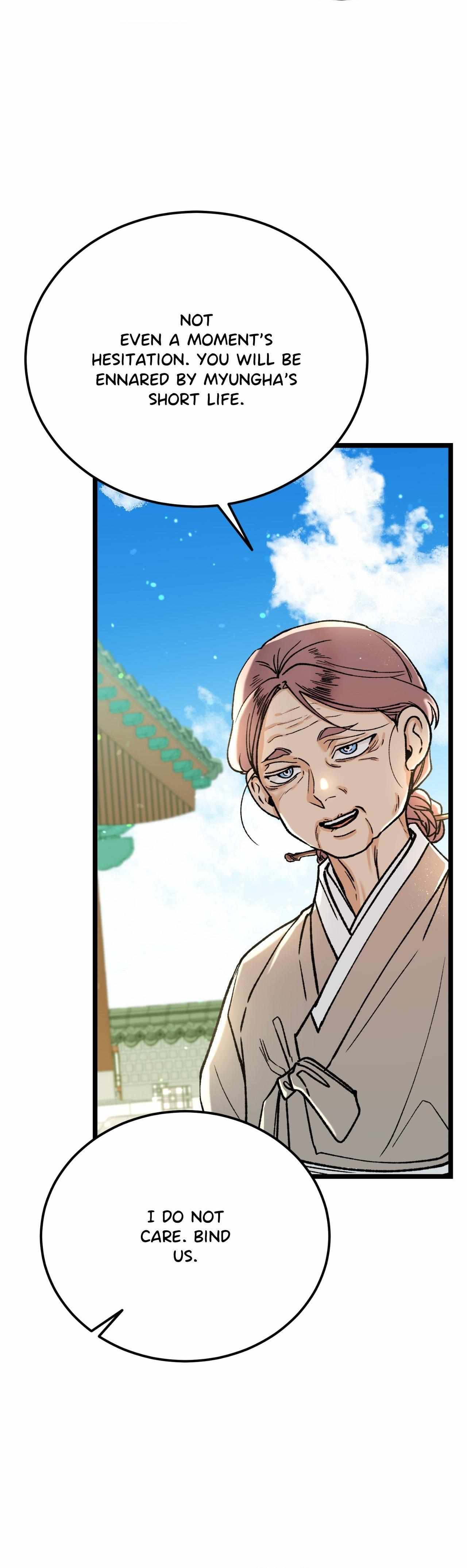 Read Like A Fever Dream chapter 82 image 53 on Lezhin