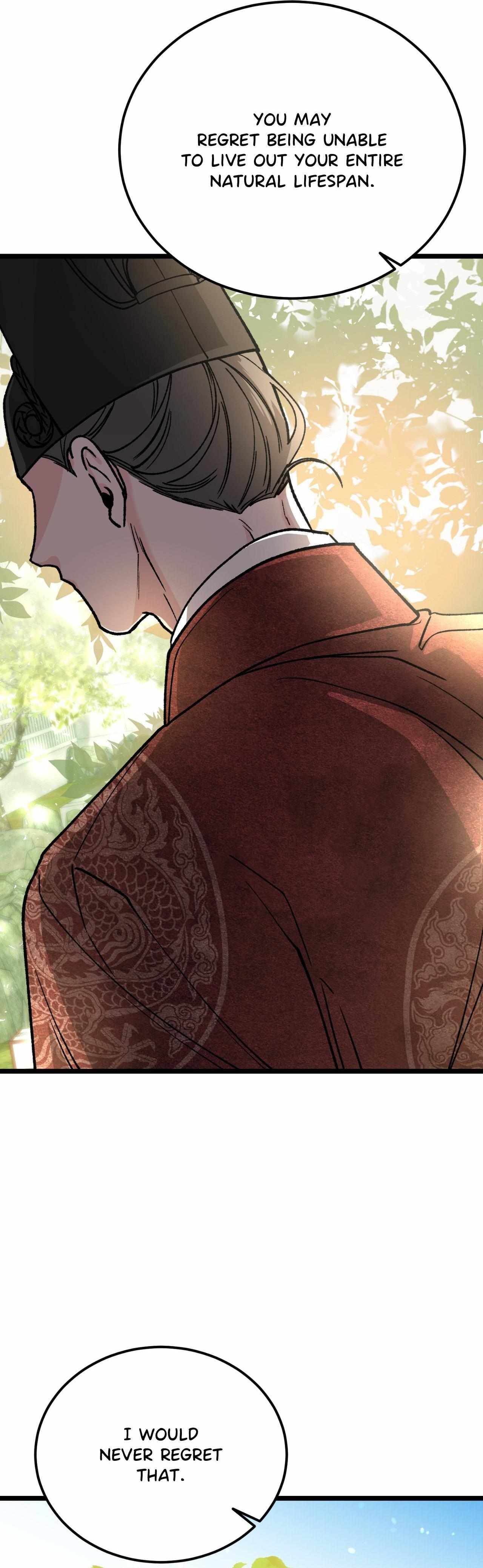 Read Like A Fever Dream chapter 82 image 54 on Lezhin
