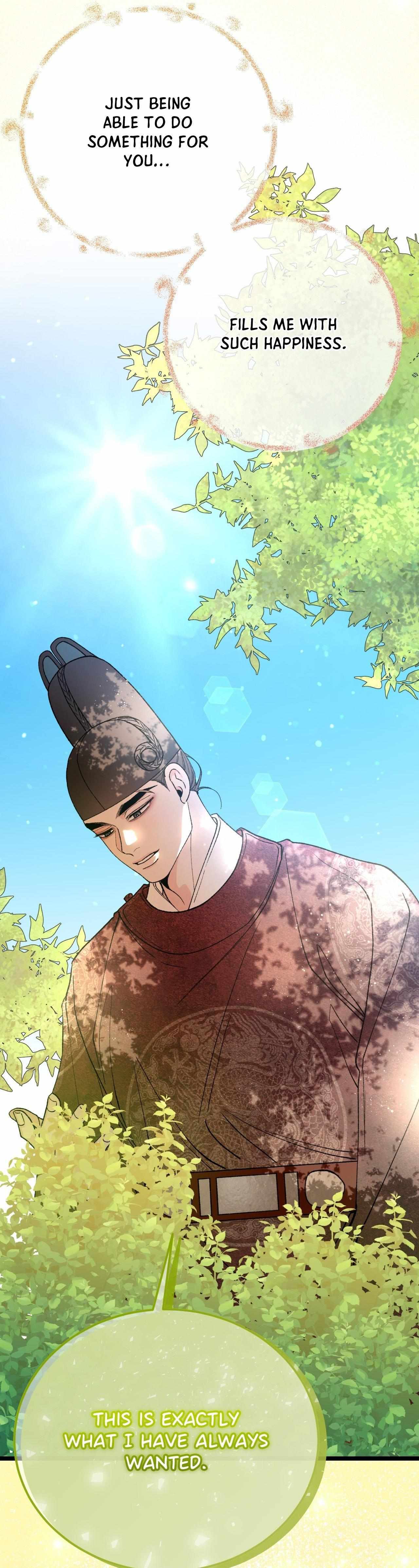 Read Like A Fever Dream chapter 82 image 56 on Lezhin