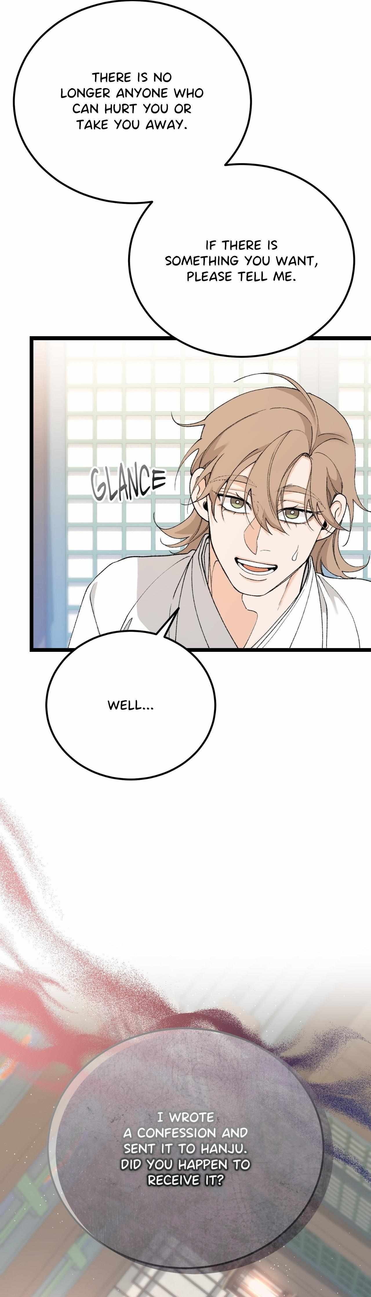 Read Like A Fever Dream chapter 82 image 8 on Lezhin