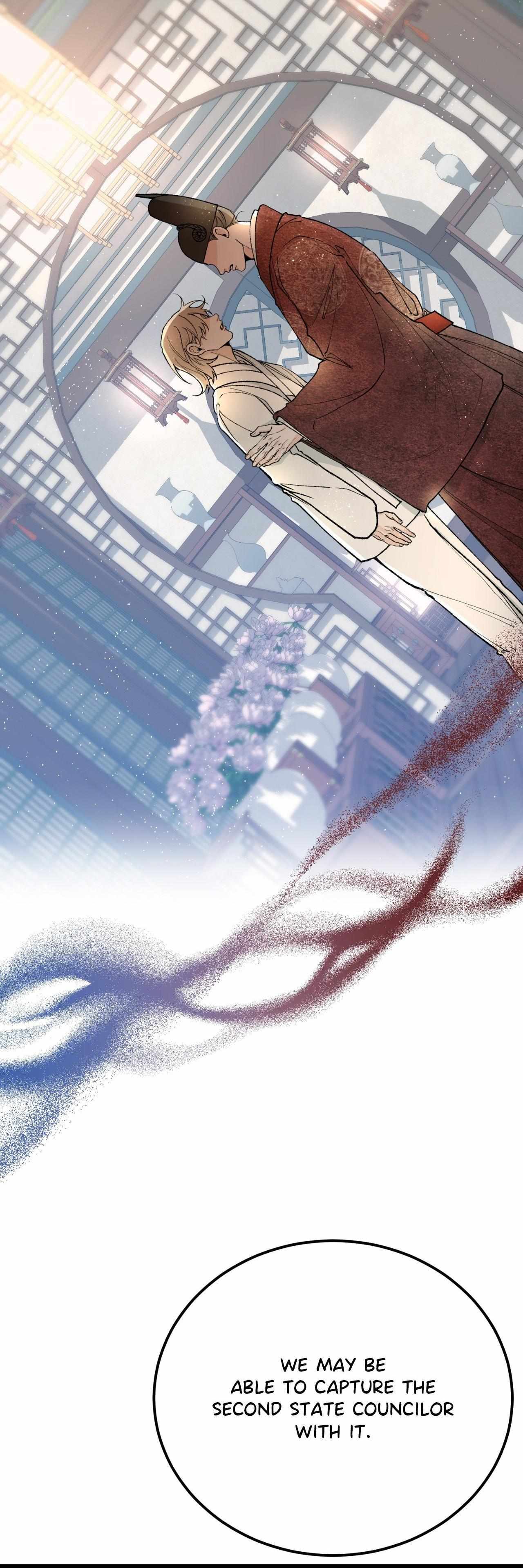 Read Like A Fever Dream chapter 82 image 9 on Lezhin