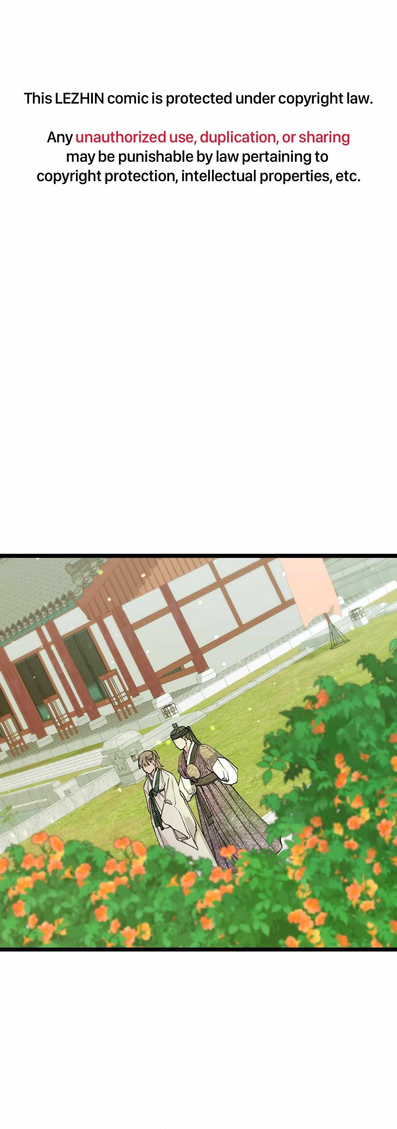 Read Like A Fever Dream chapter 83 image 1 on Lezhin