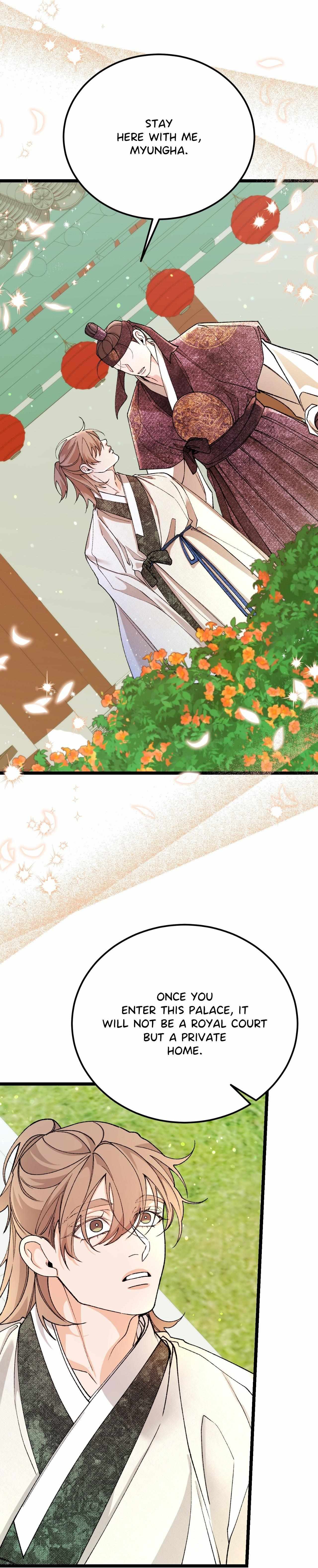 Read Like A Fever Dream chapter 83 image 10 on Lezhin