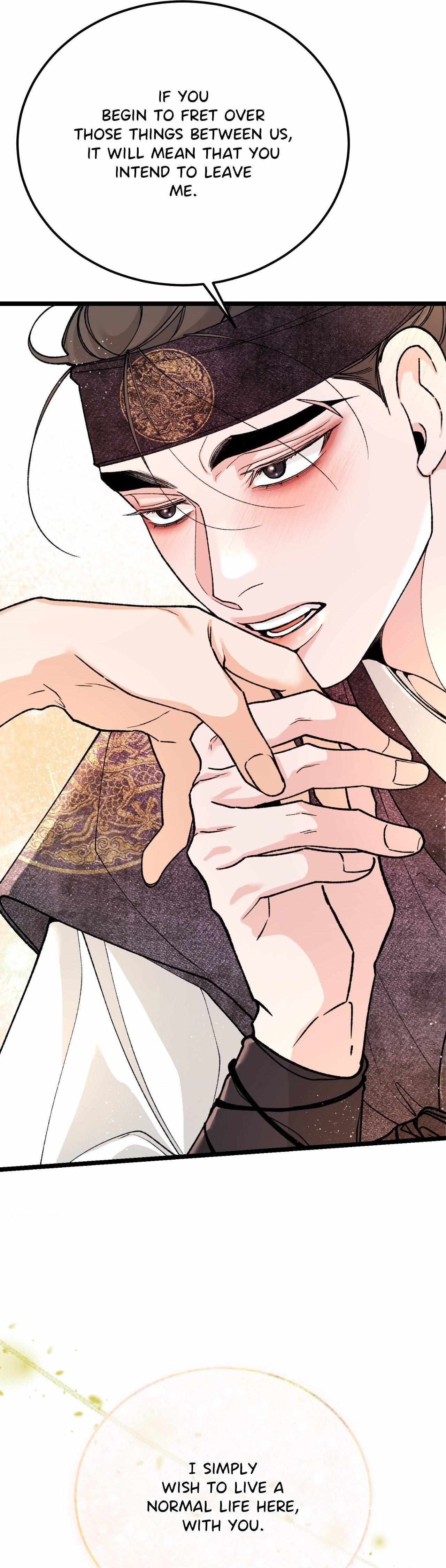 Read Like A Fever Dream chapter 83 image 13 on Lezhin