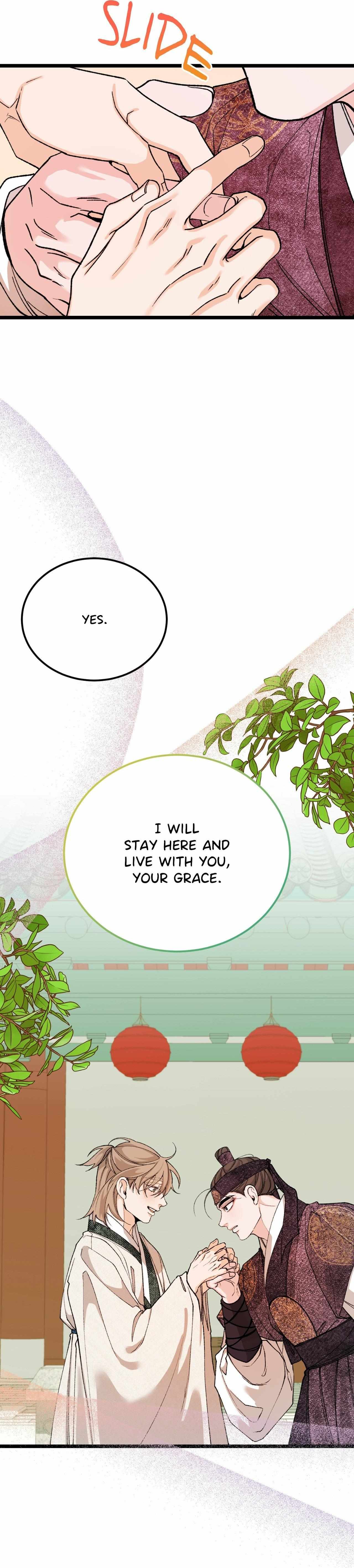 Read Like A Fever Dream chapter 83 image 15 on Lezhin
