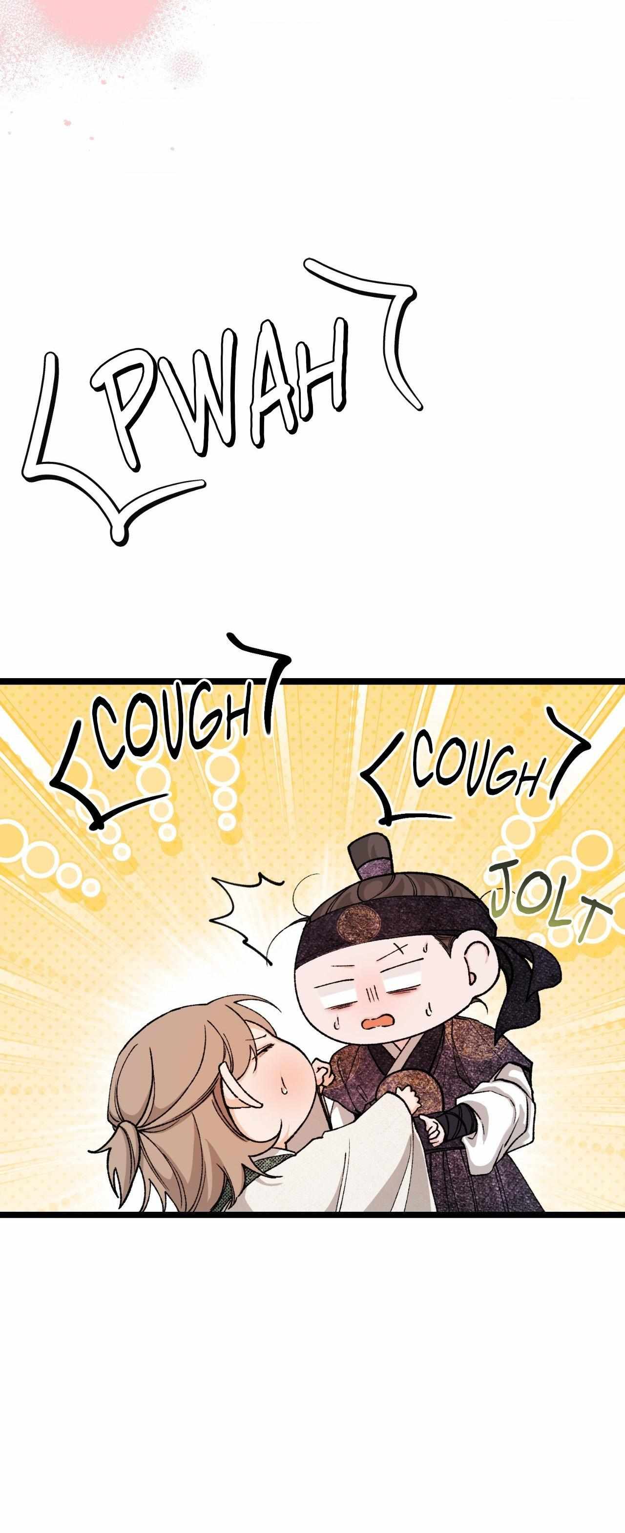 Read Like A Fever Dream chapter 83 image 19 on Lezhin