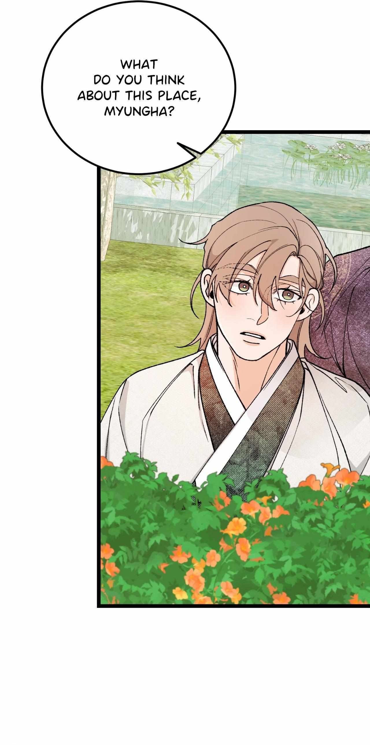 Read Like A Fever Dream chapter 83 image 2 on Lezhin
