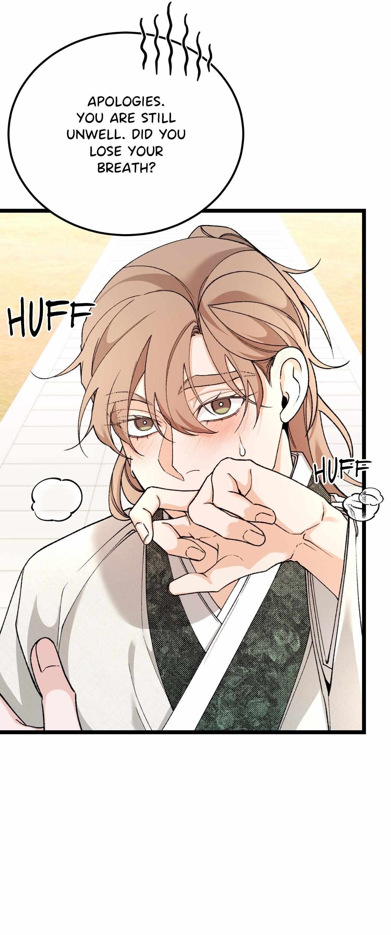 Read Like A Fever Dream chapter 83 image 20 on Lezhin
