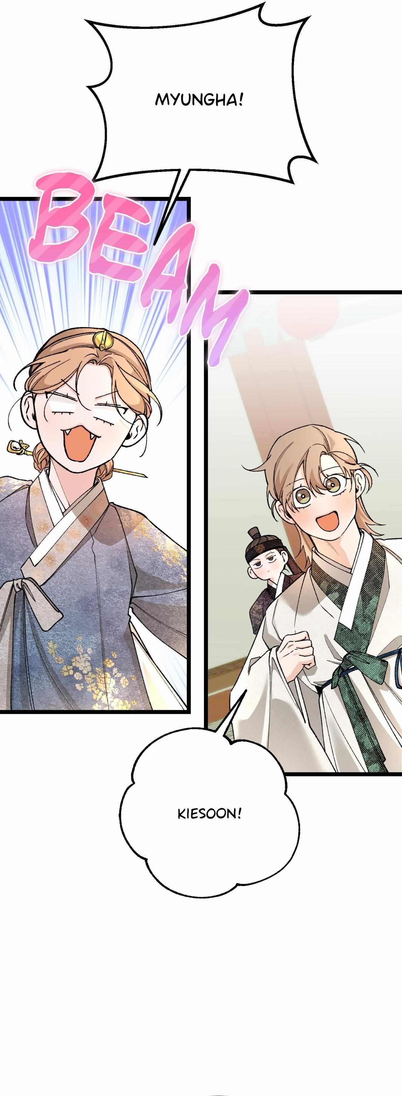 Read Like A Fever Dream chapter 83 image 25 on Lezhin