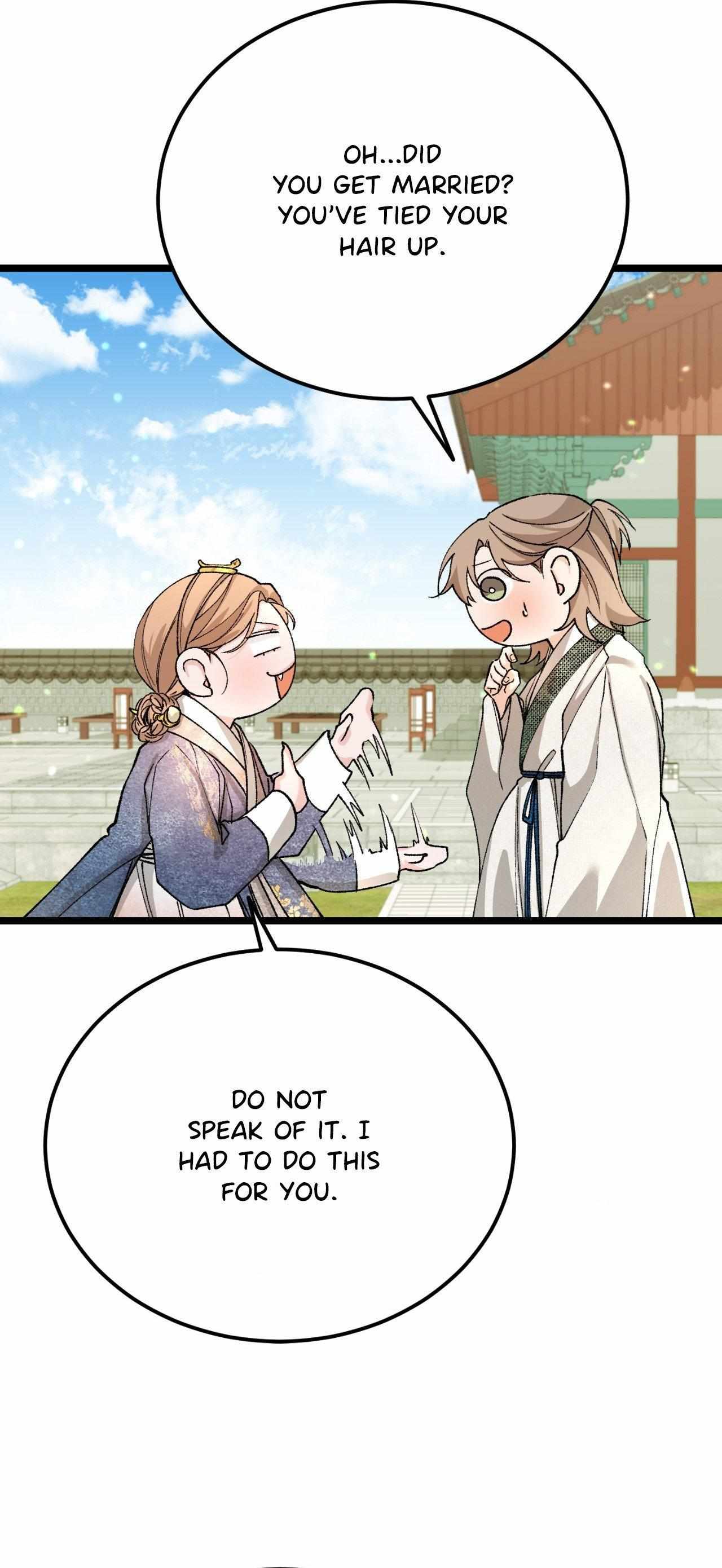 Read Like A Fever Dream chapter 83 image 26 on Lezhin