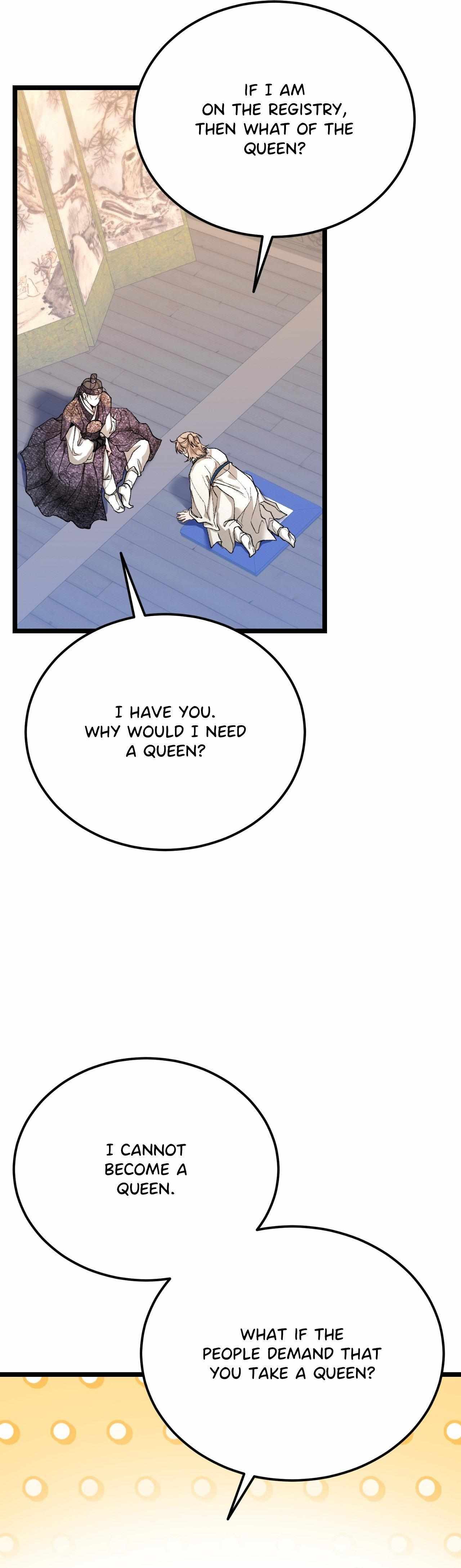Read Like A Fever Dream chapter 83 image 33 on Lezhin
