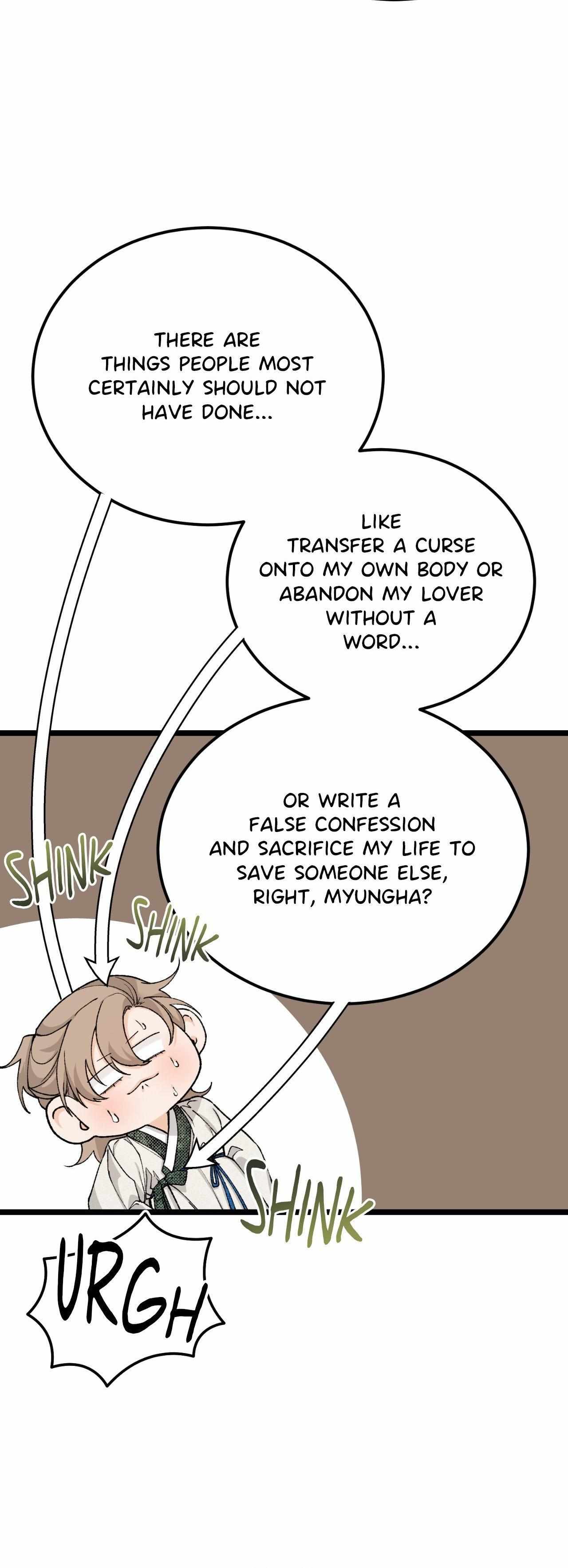 Read Like A Fever Dream chapter 83 image 35 on Lezhin