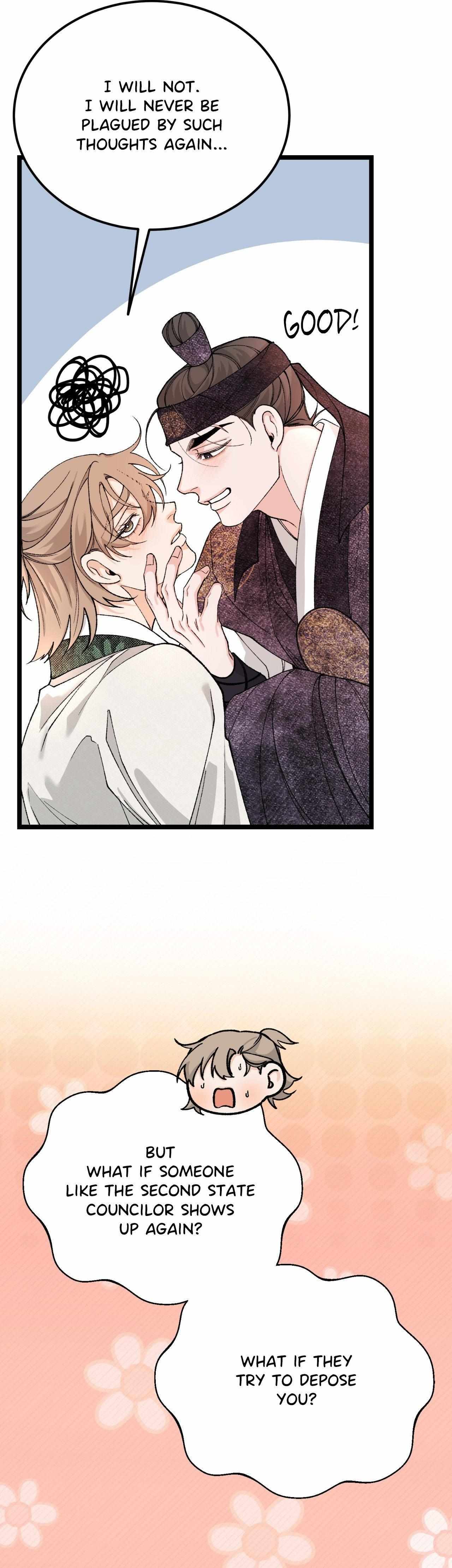 Read Like A Fever Dream chapter 83 image 37 on Lezhin