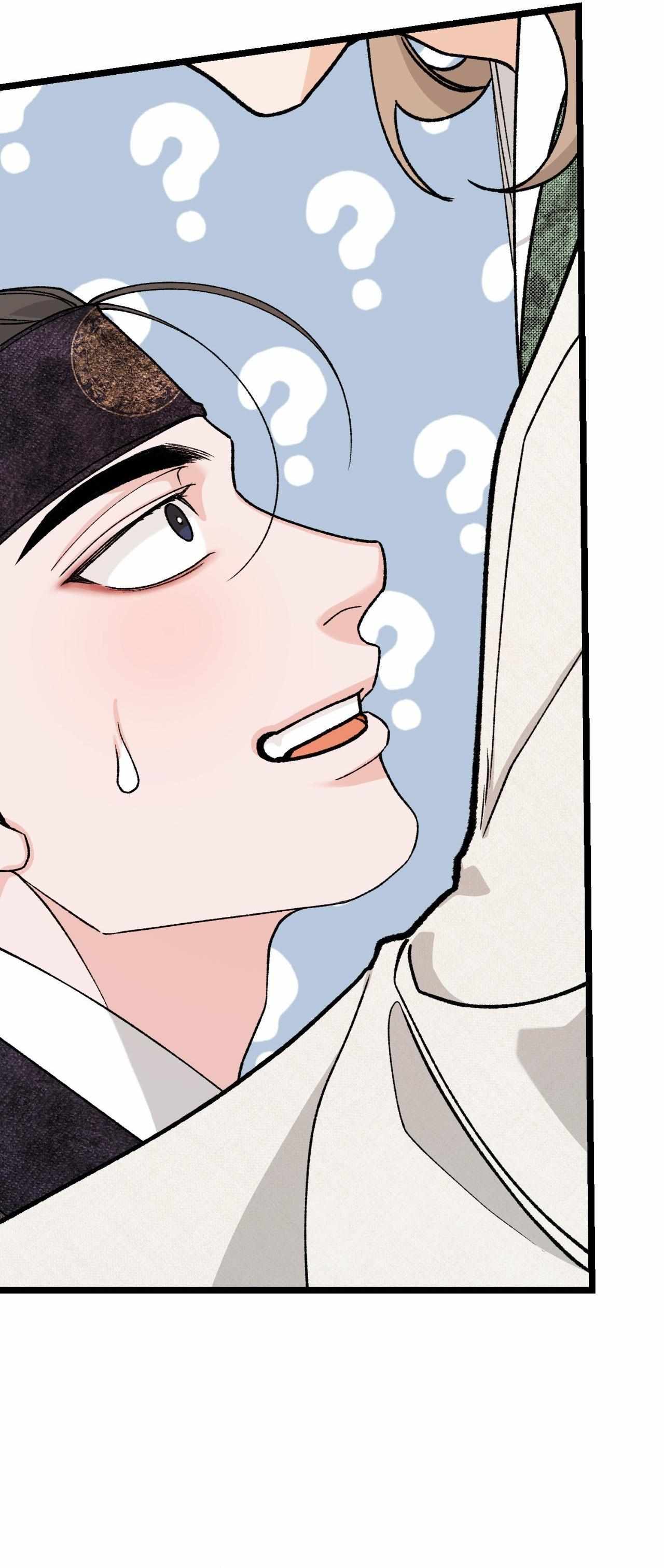 Read Like A Fever Dream chapter 83 image 43 on Lezhin