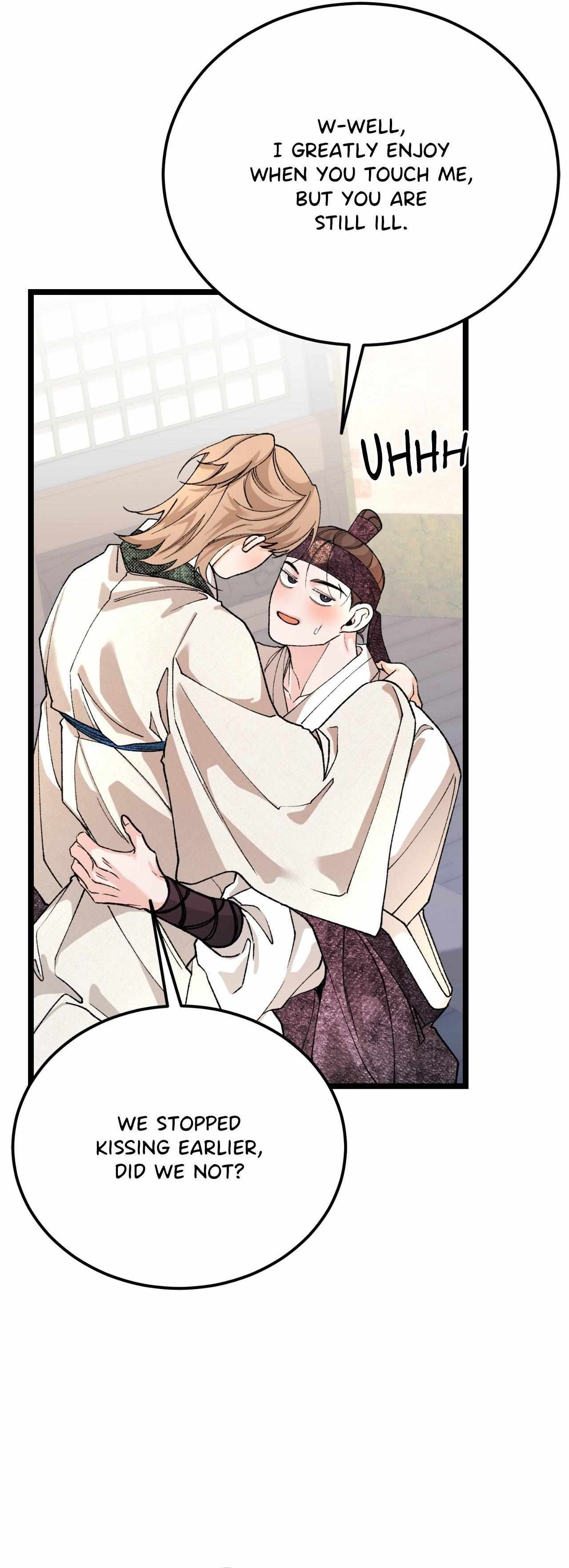 Read Like A Fever Dream chapter 83 image 45 on Lezhin