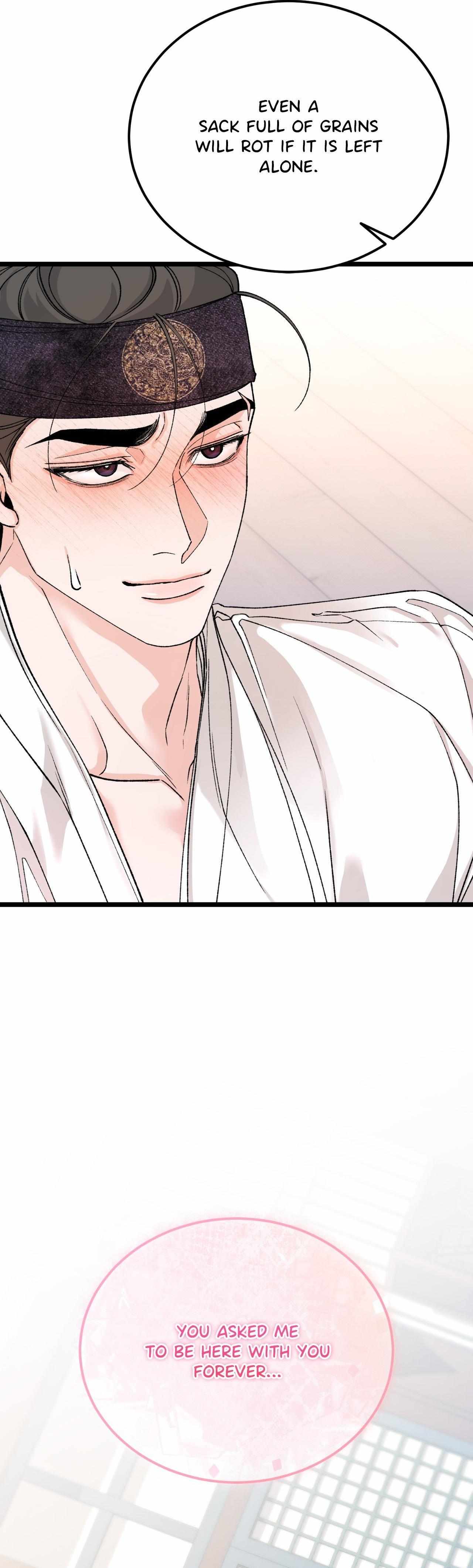 Read Like A Fever Dream chapter 83 image 49 on Lezhin