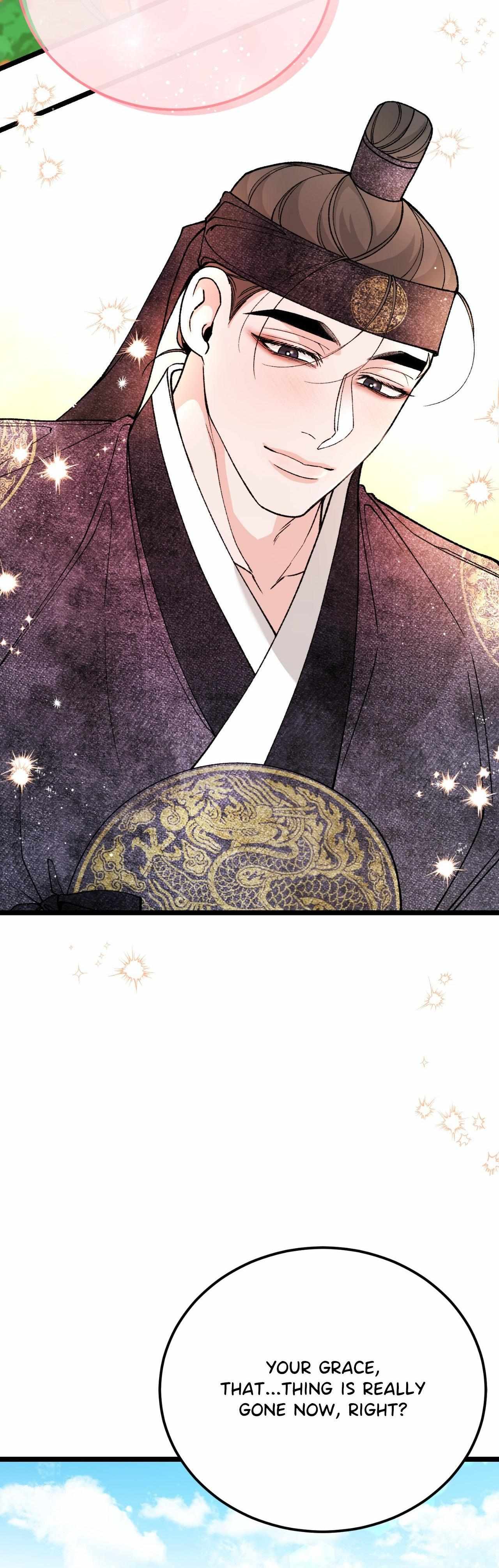 Read Like A Fever Dream chapter 83 image 5 on Lezhin