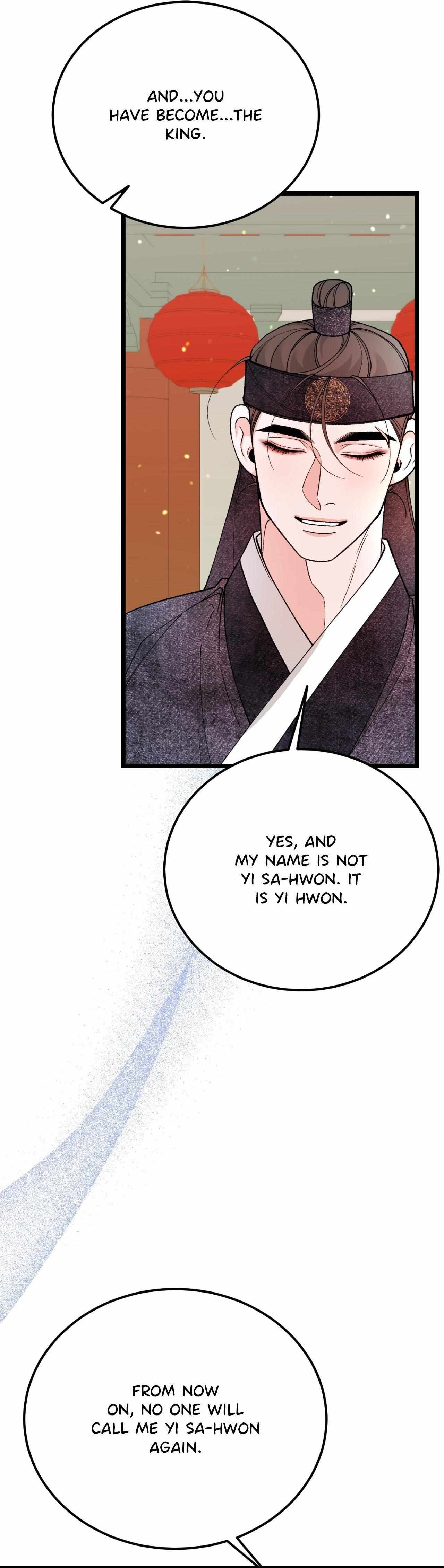 Read Like A Fever Dream chapter 83 image 8 on Lezhin